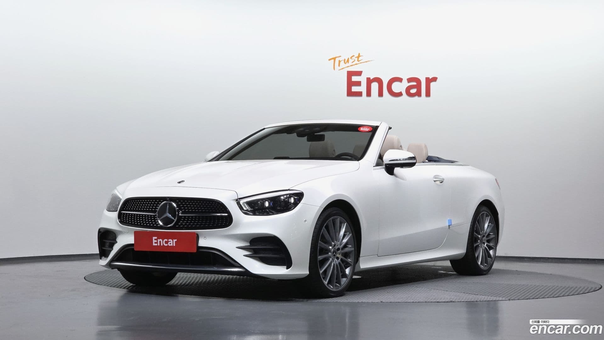 Main__Slider__Photo:E-Class Mercedes-Benz 2021.4-0