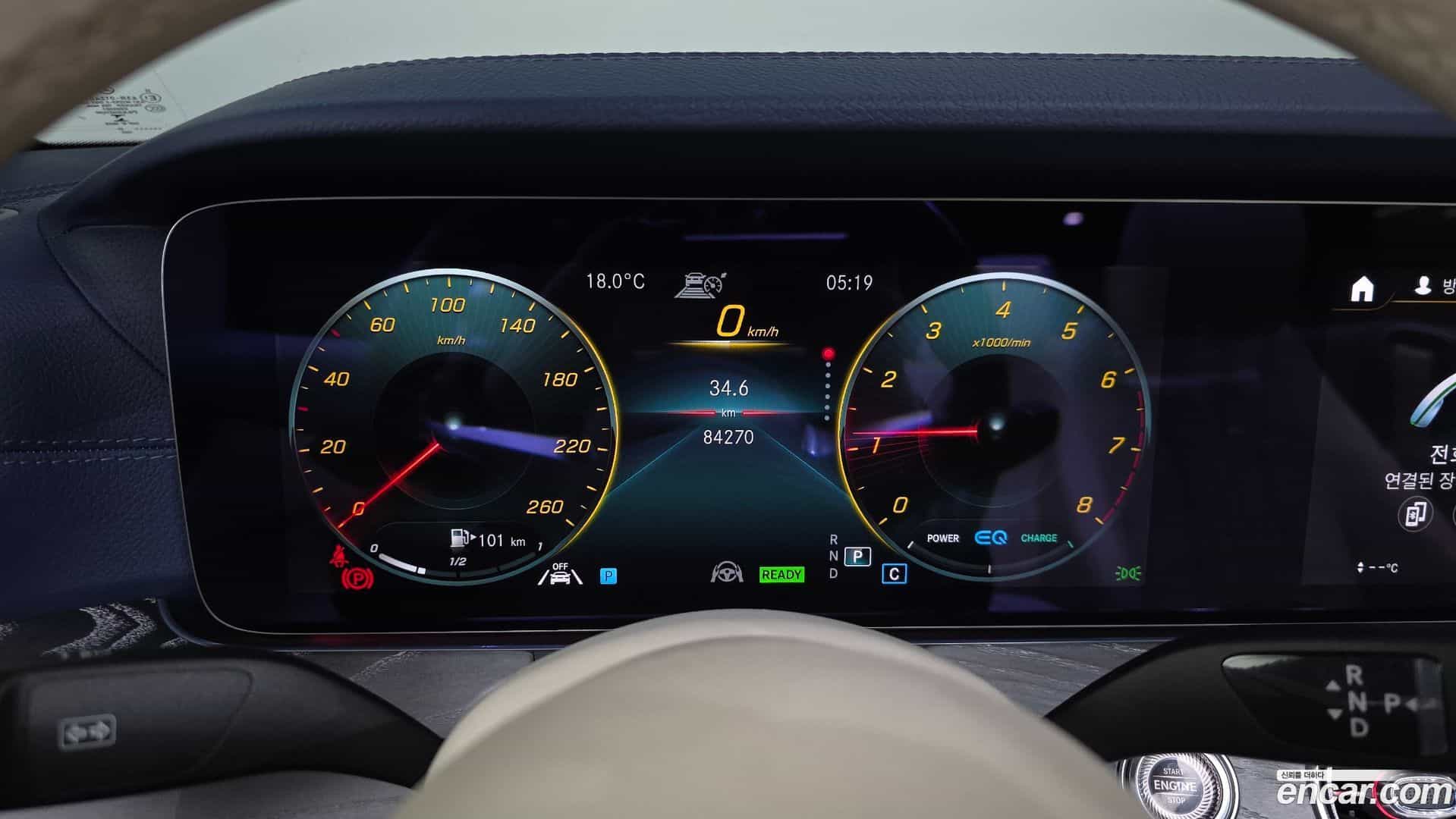 E-Class Mercedes-Benz 2021.4-INNER-008