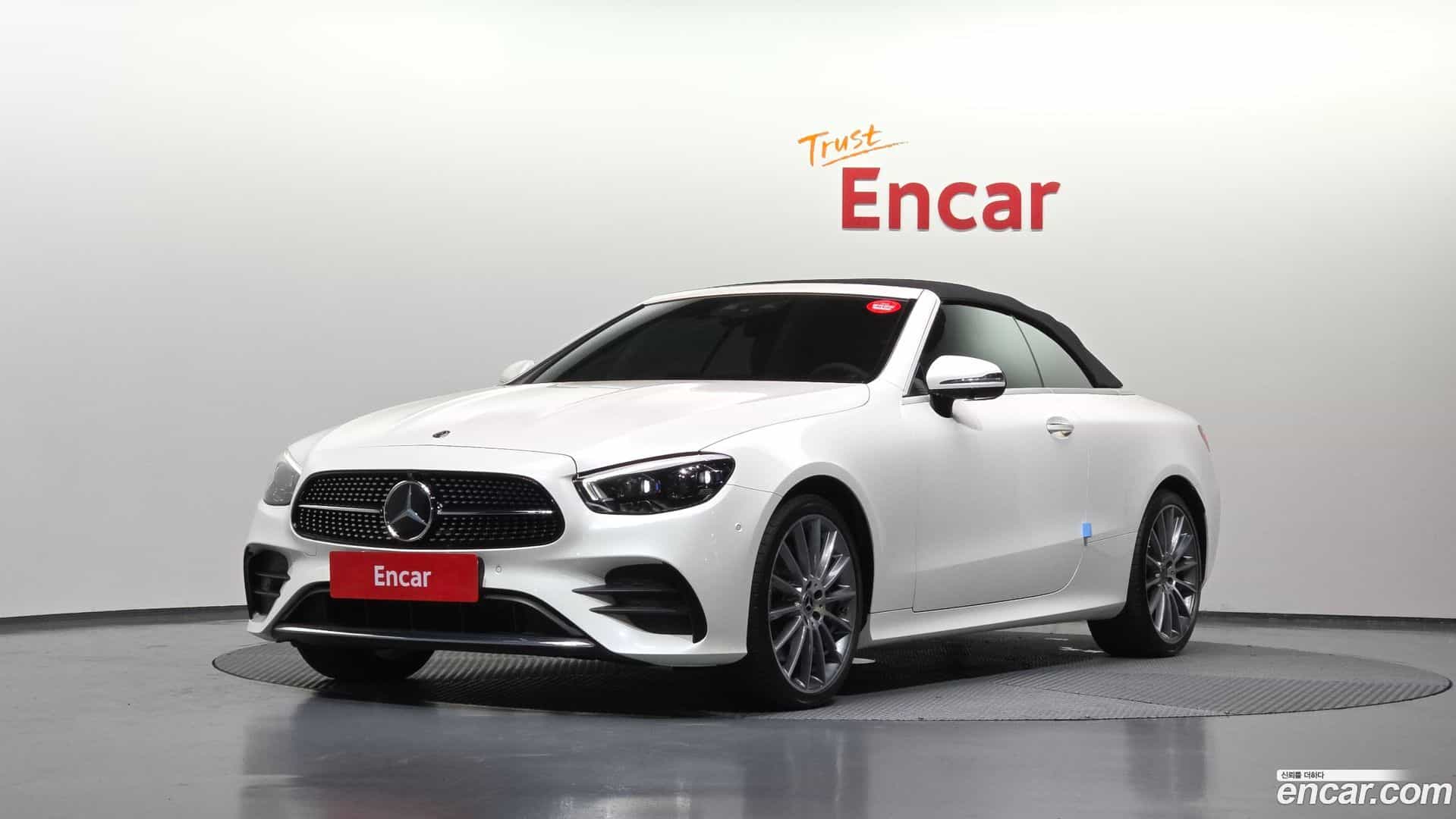E-Class Mercedes-Benz 2021.4-OPTION-046
