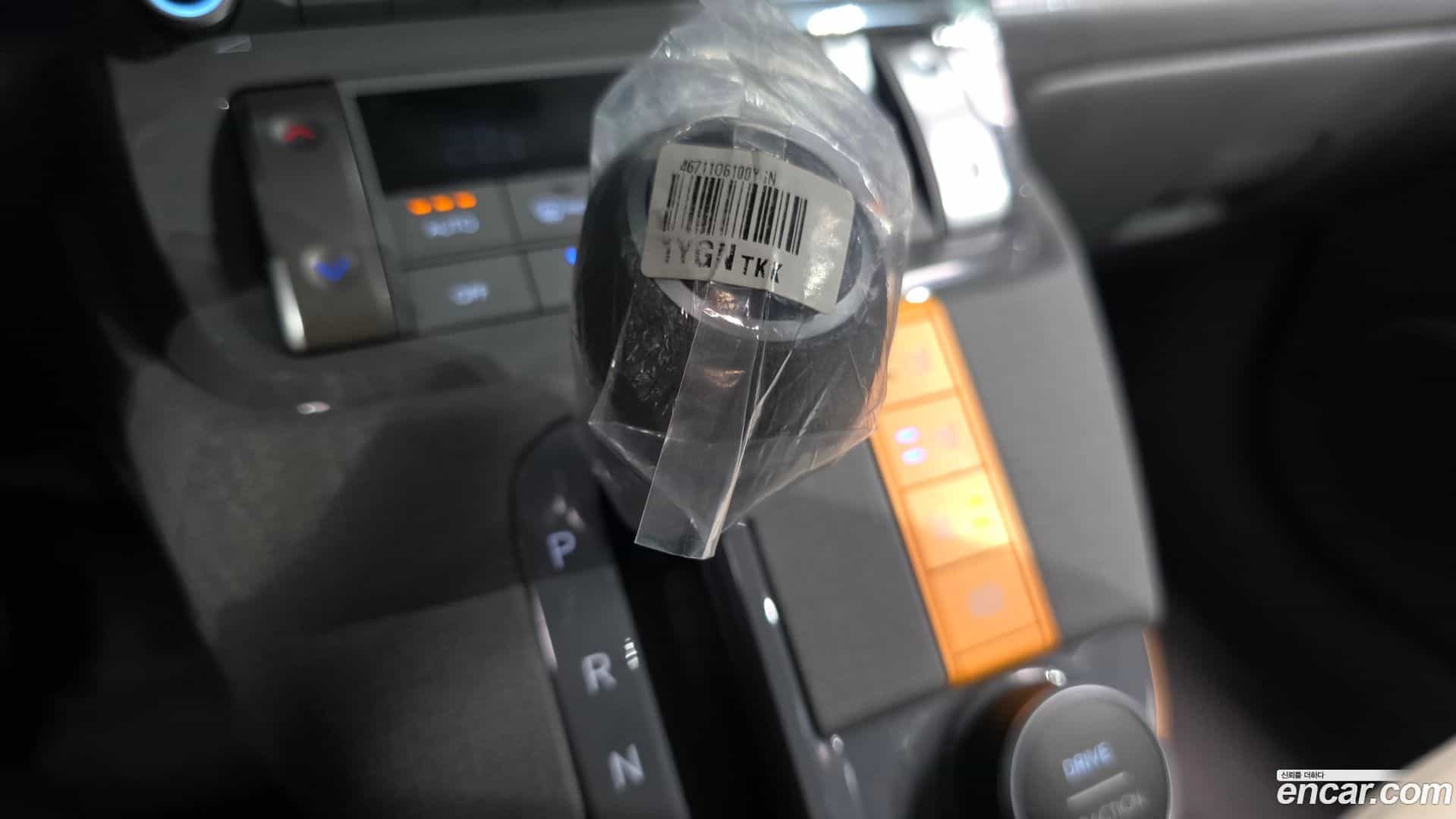 Casper Hyundai 2026.3-INNER-009