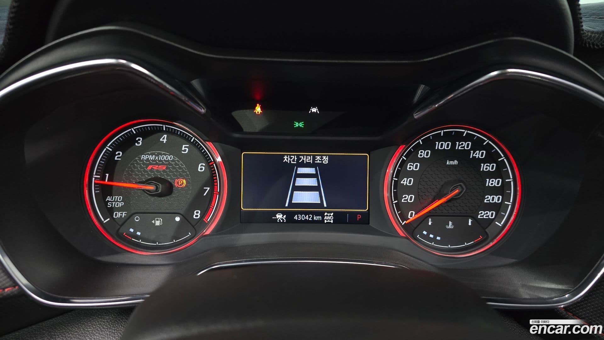 Main__Slider__Photo:Trailblazer Chevrolet 2022.10-7