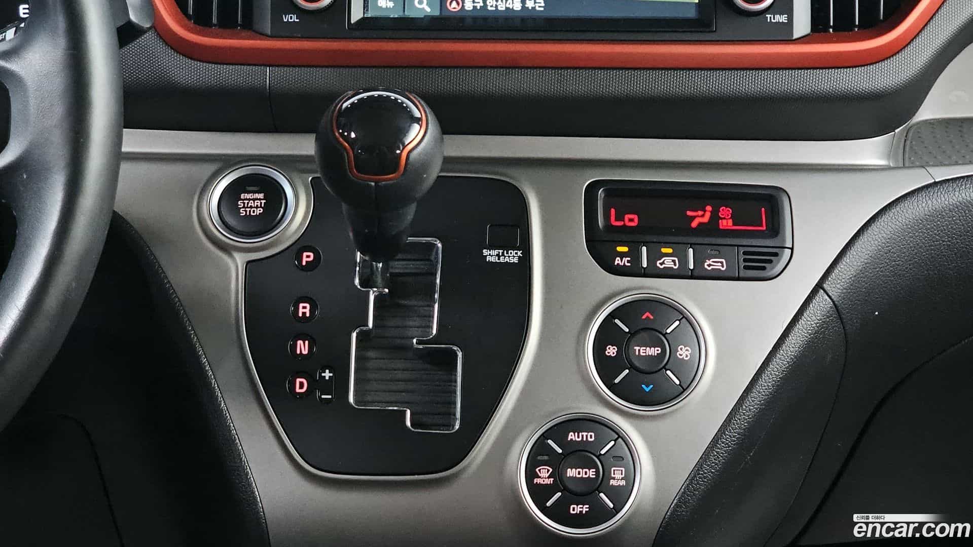 RAY Kia 2019.2-INNER-009