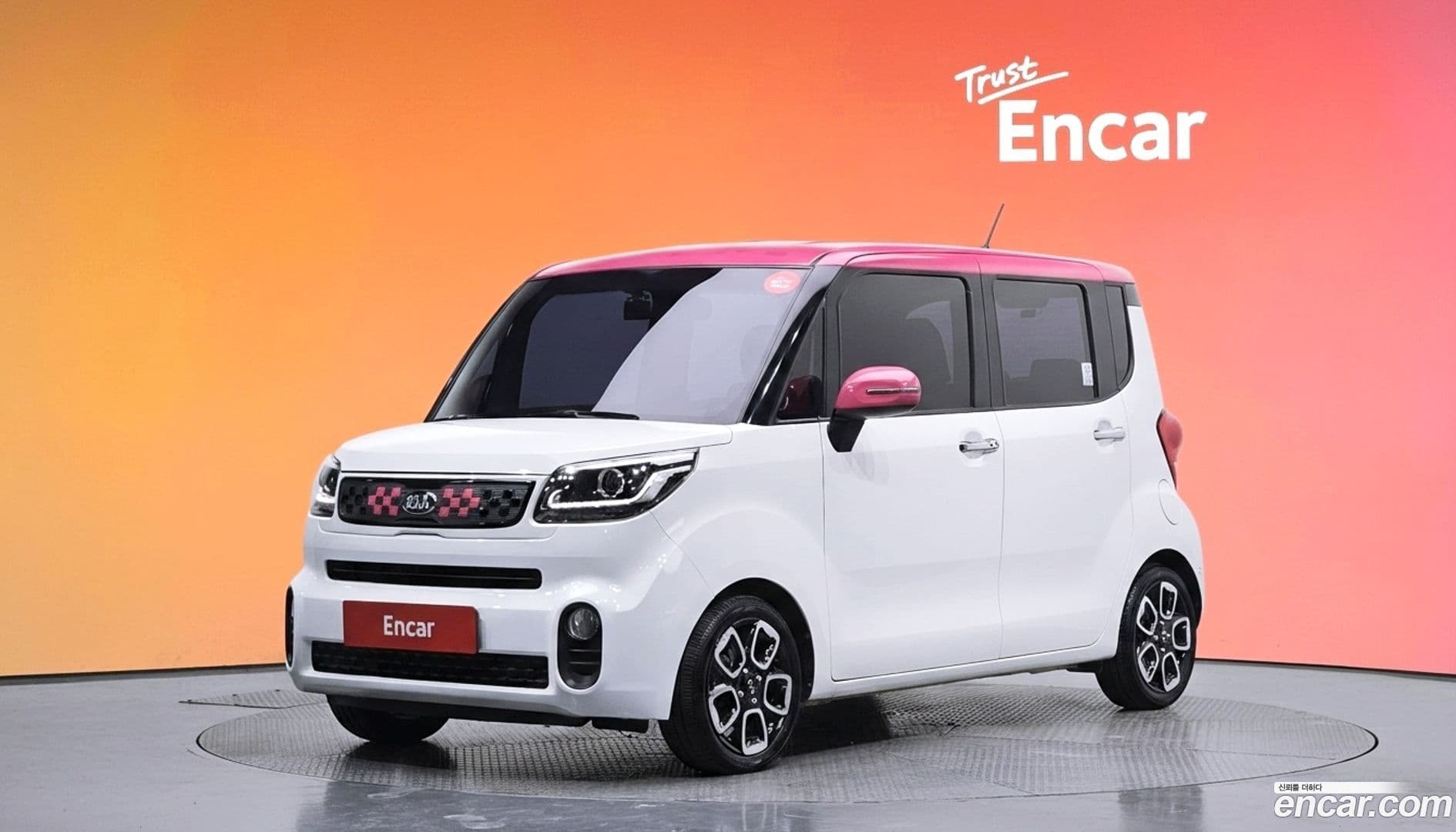 Main__Slider__Photo:RAY Kia 2019.2-0