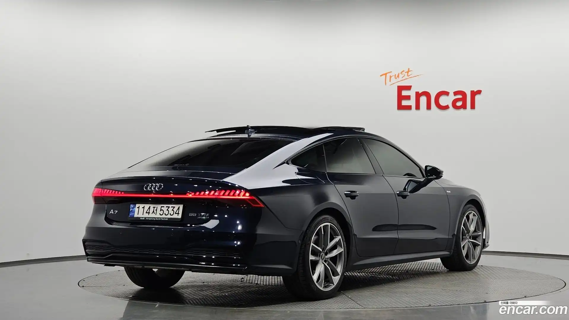 A7 Audi 2022.6-OUTER-002