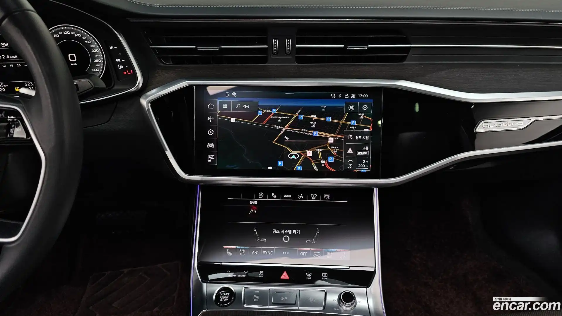 A7 Audi 2022.6-OPTION-018