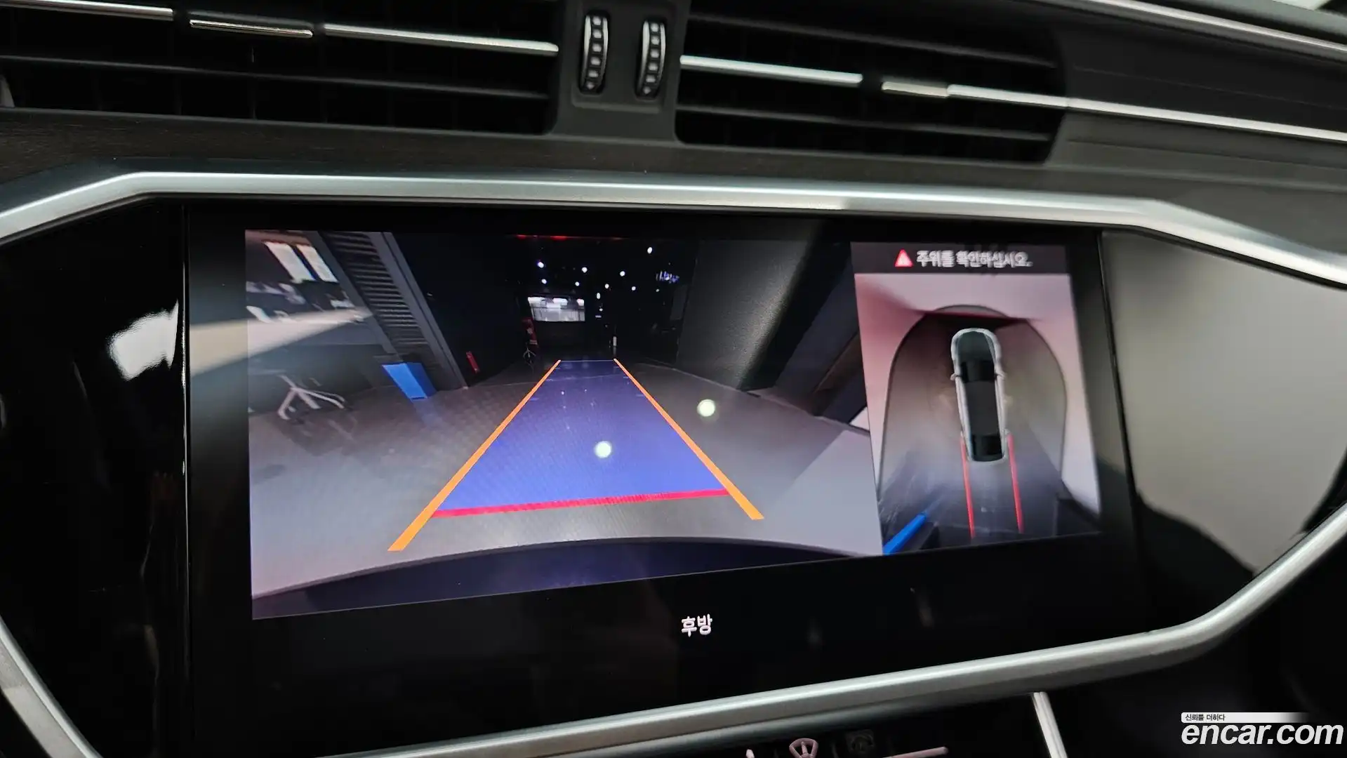 A7 Audi 2022.6-OPTION-019