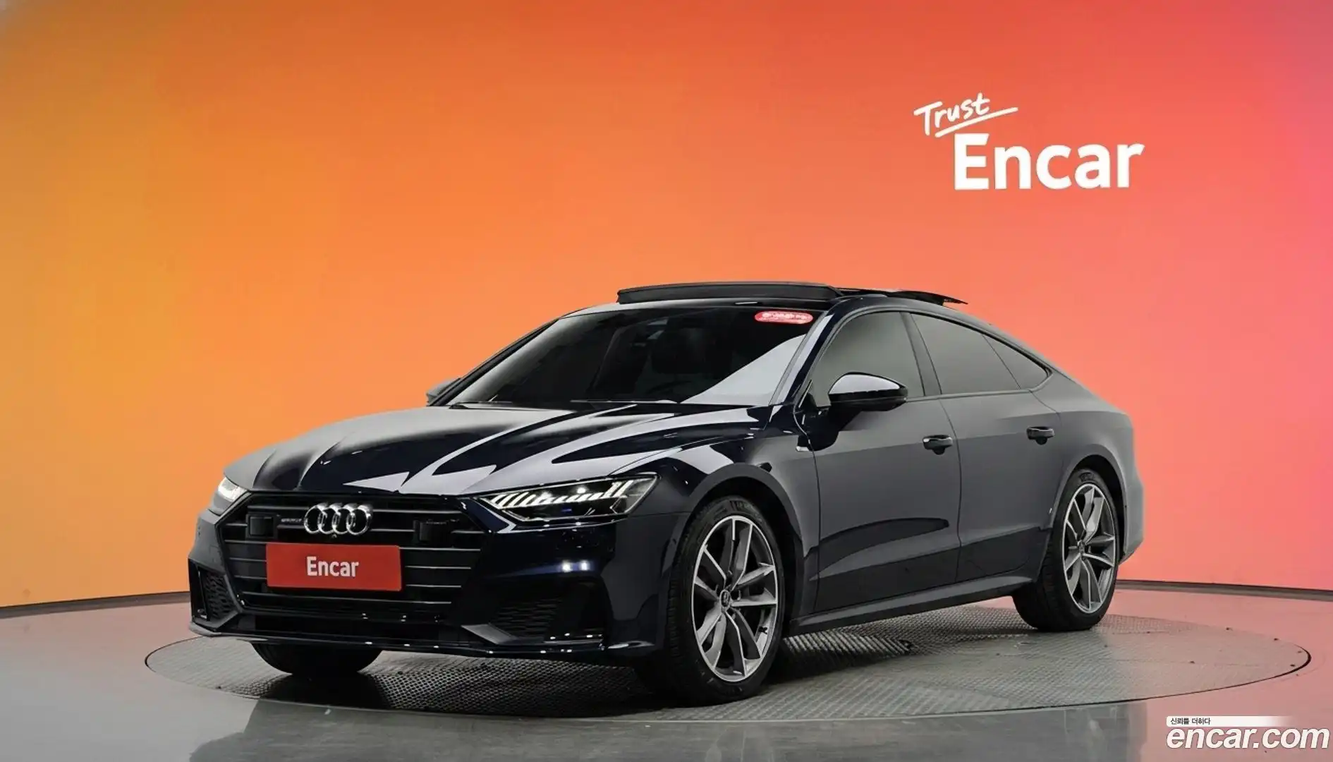 A7 Audi 2022.6-DIAG2-001