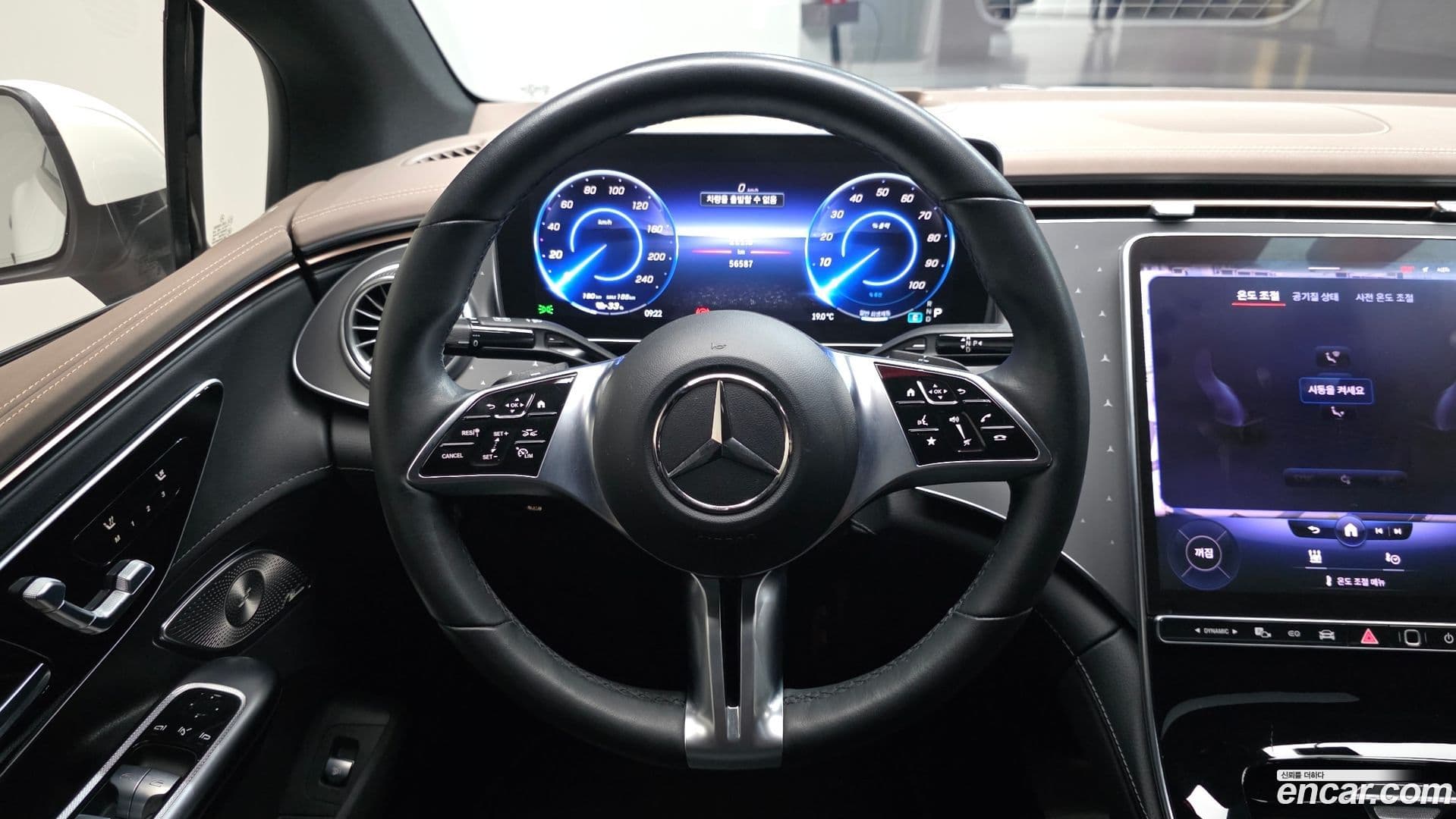 Main__Slider__Photo:EQE Mercedes-Benz 2023.2-11