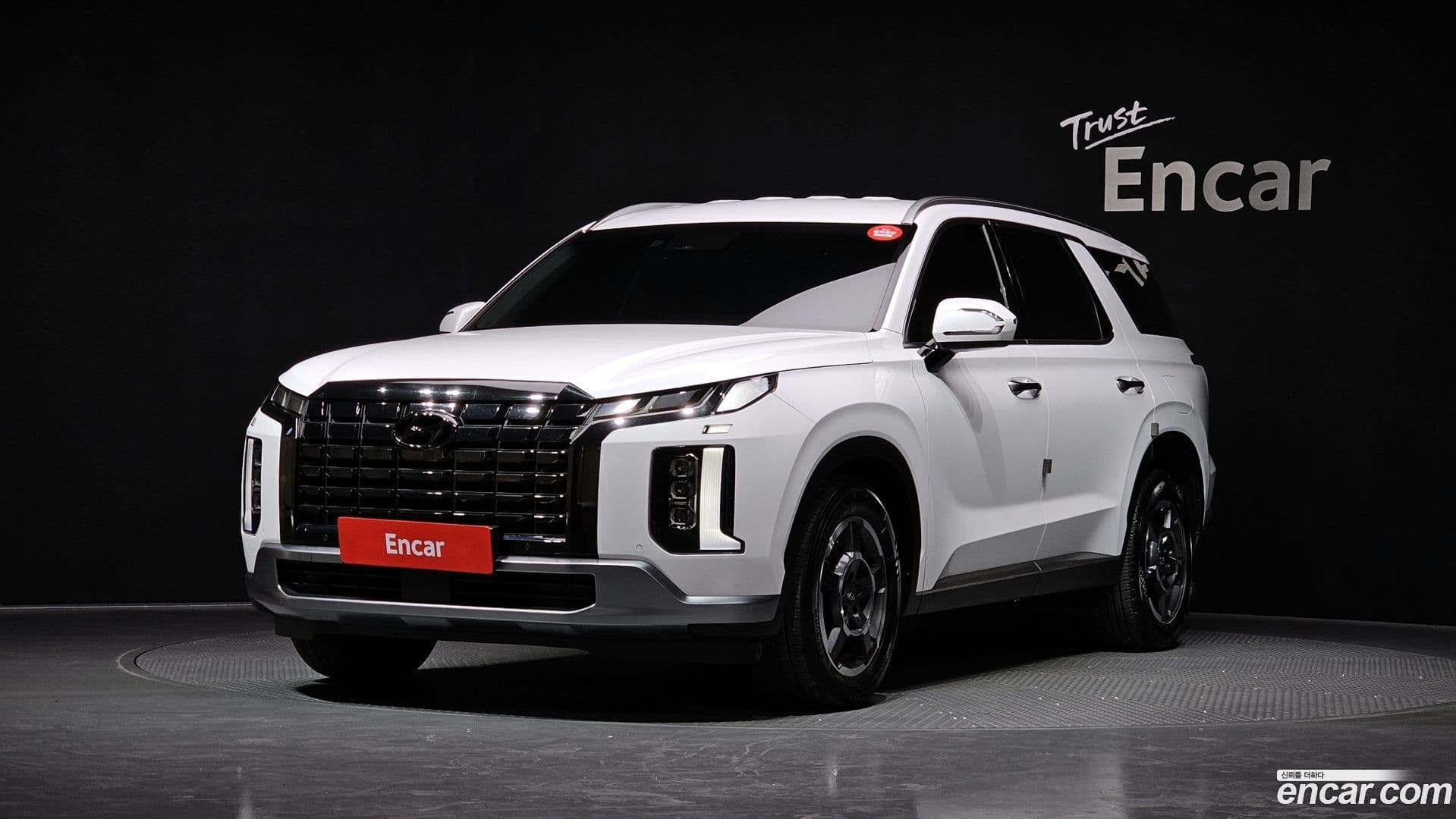 Main__Slider__Photo:Palisade Hyundai 2022.7-0
