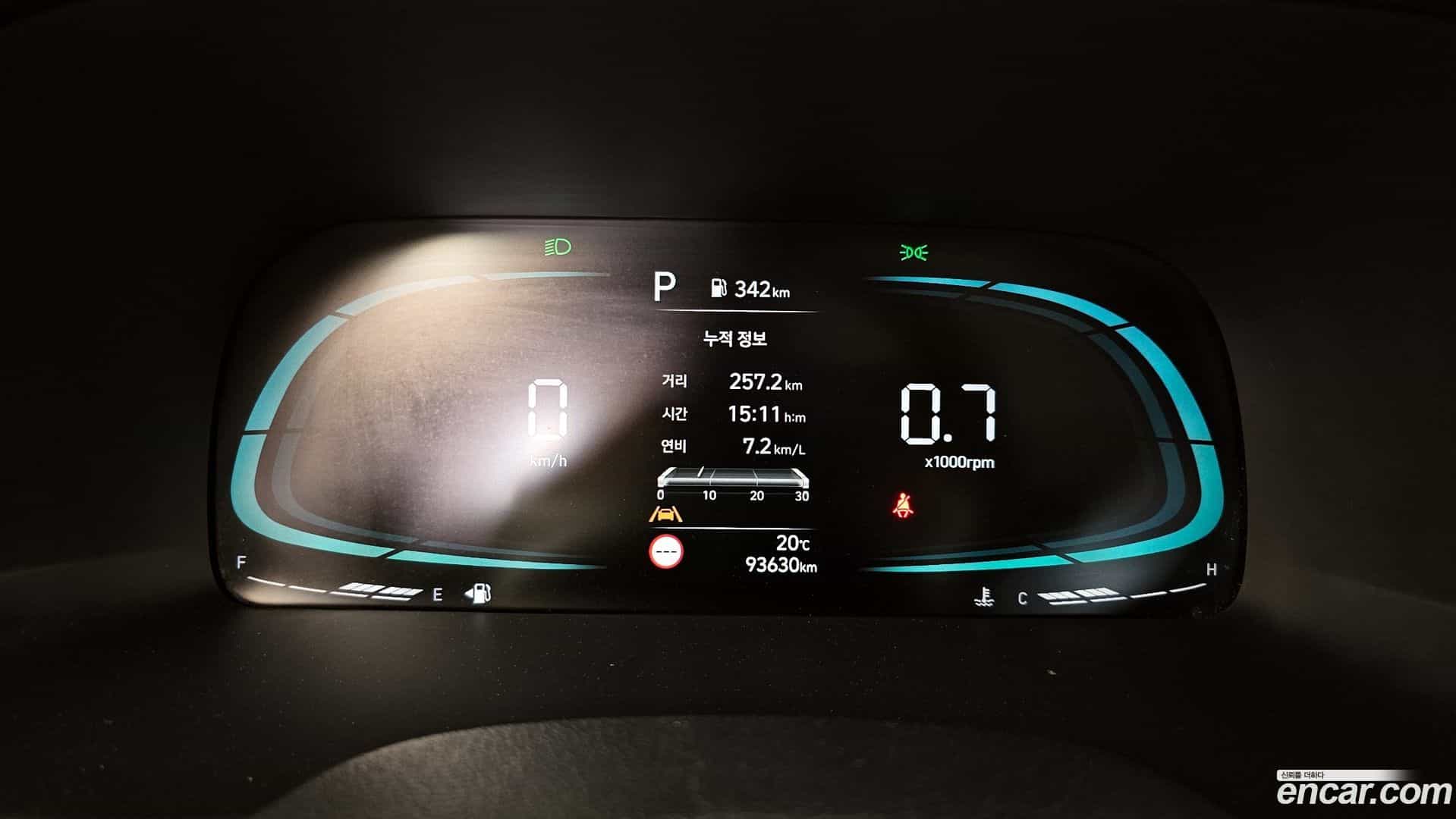 Palisade Hyundai 2022.7-INNER-008