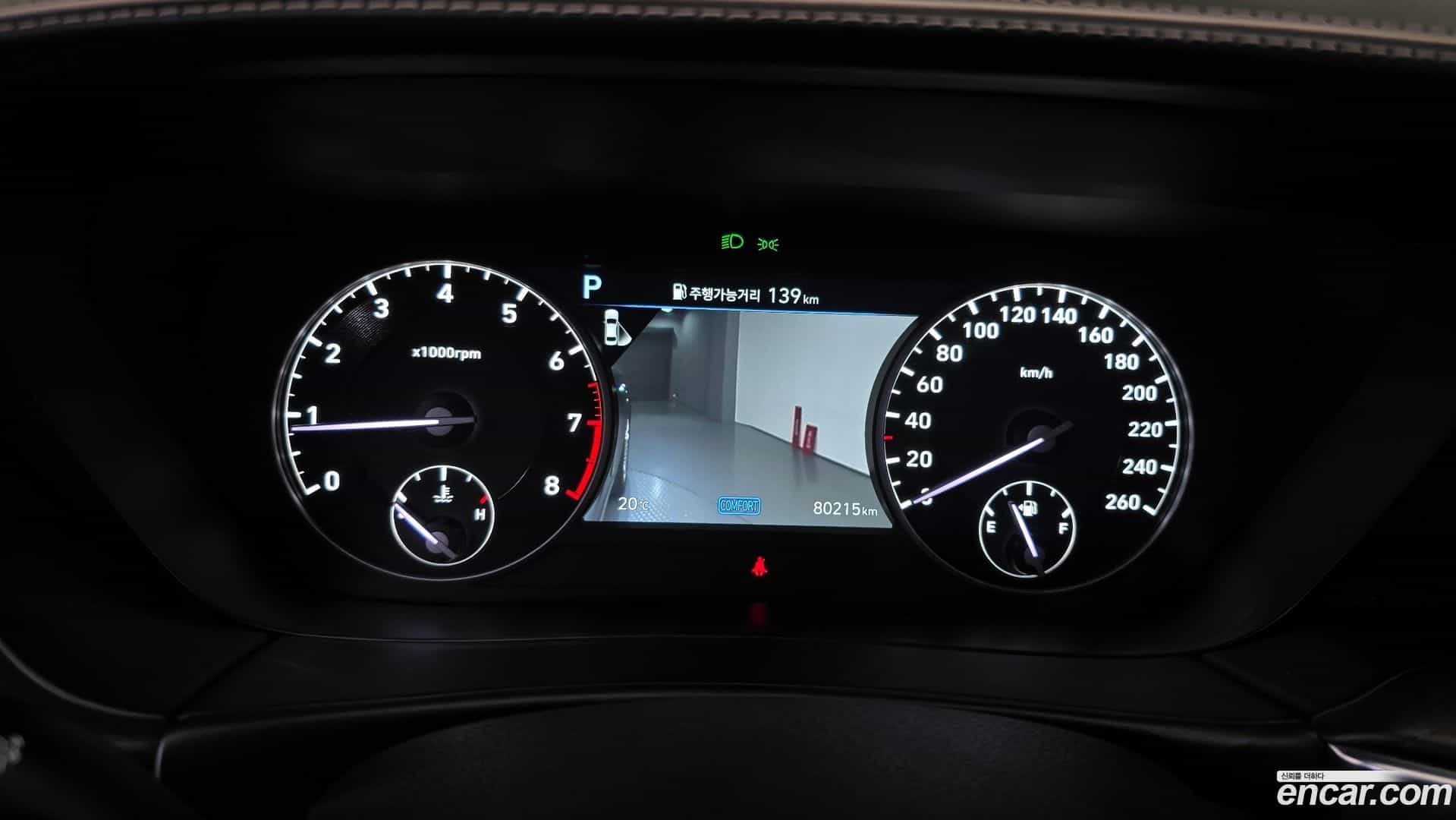 G90 Genesis 2019.11-INNER-008