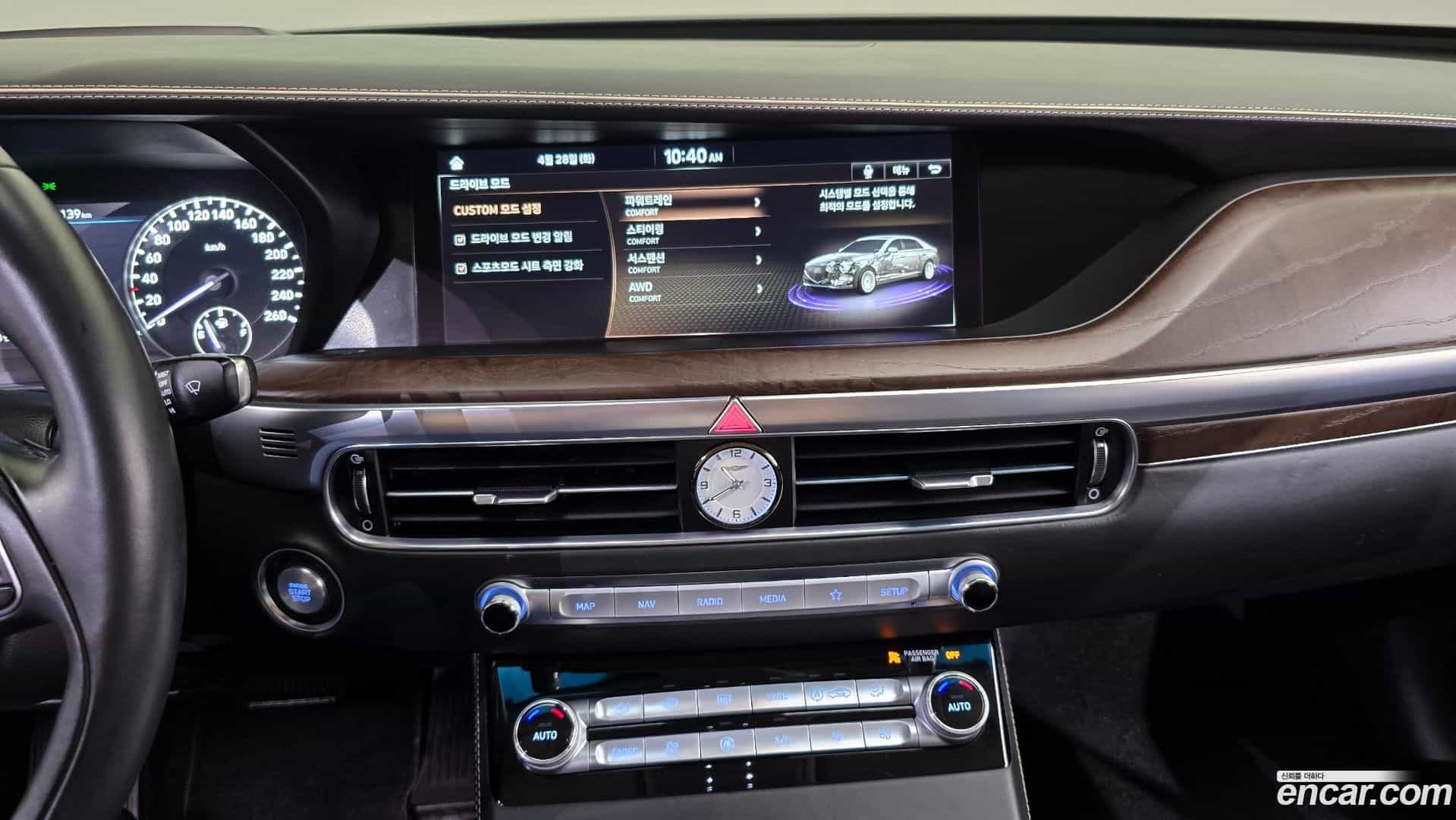 G90 Genesis 2019.11-OPTION-018
