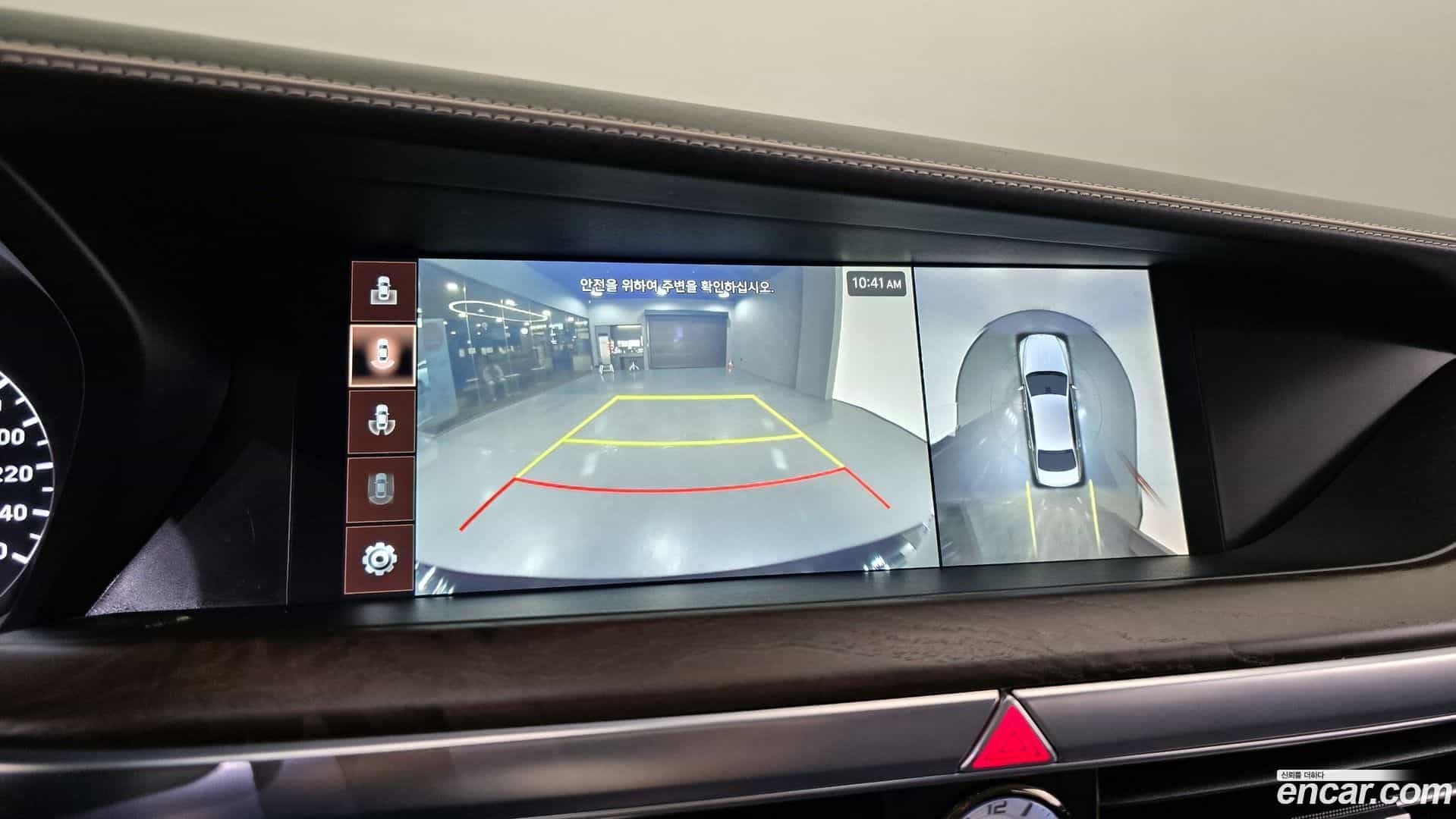 G90 Genesis 2019.11-OPTION-019