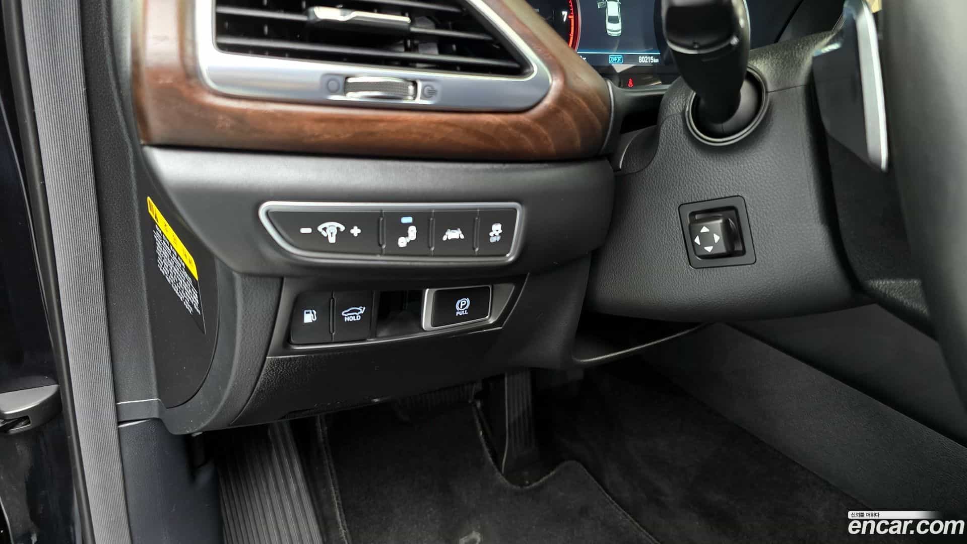 G90 Genesis 2019.11-OPTION-041