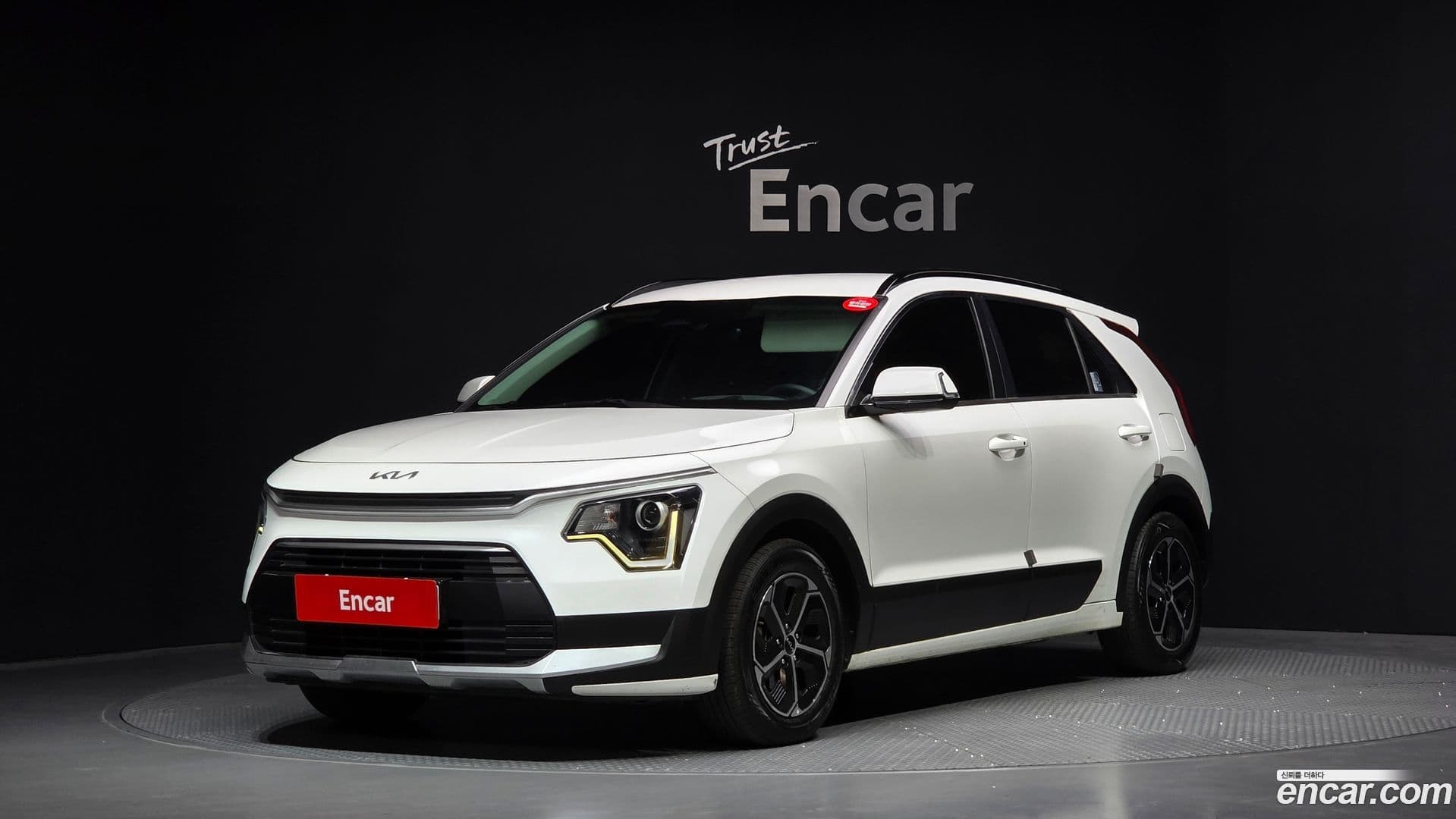 Main__Slider__Photo:Niro Kia 2022.2-0