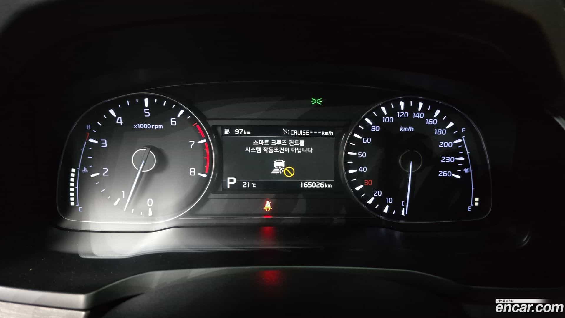 K7 Kia 2019.7-INNER-008