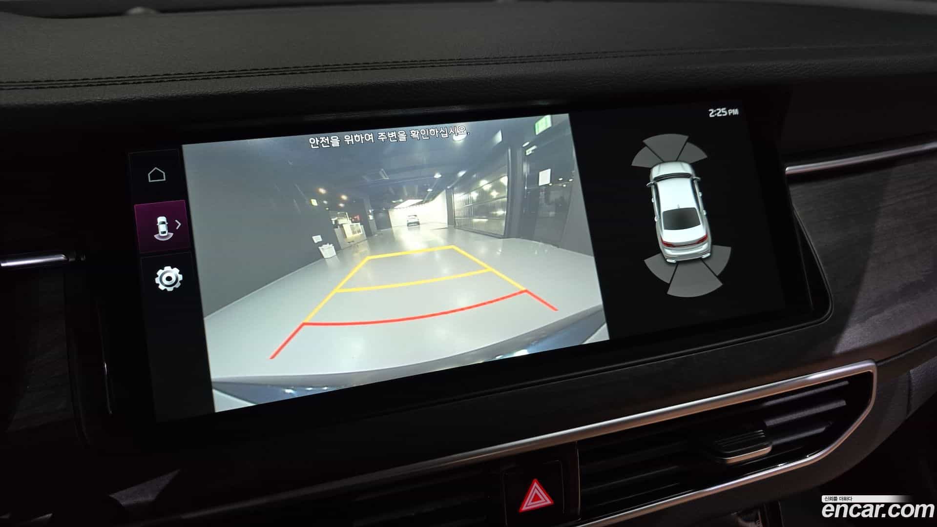 K7 Kia 2019.7-OPTION-018