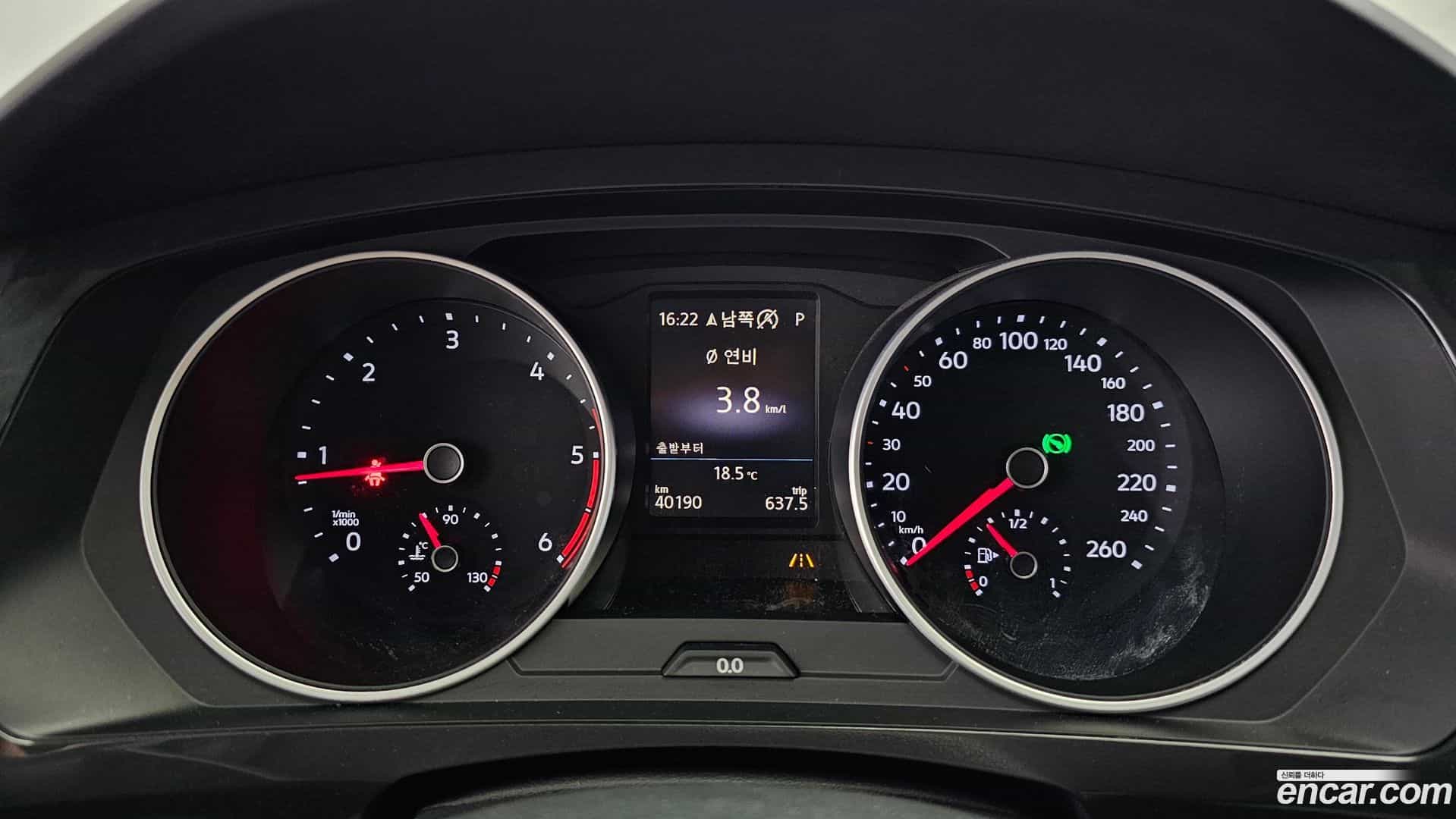 Tiguan Volkswagen 2020.2-INNER-008