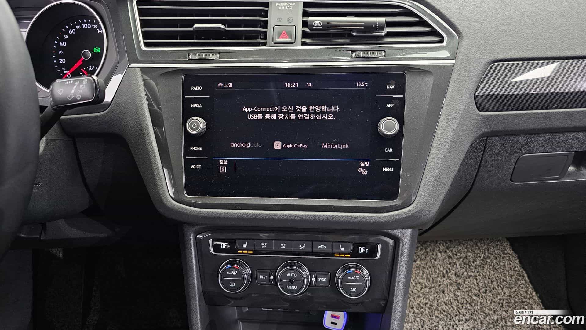 Tiguan Volkswagen 2020.2-OPTION-018