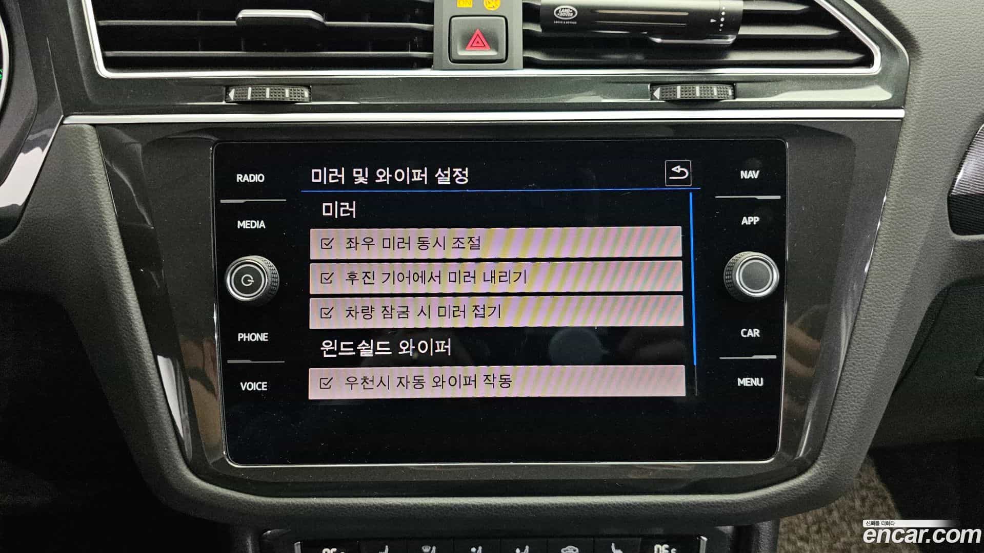 Tiguan Volkswagen 2020.2-OPTION-043