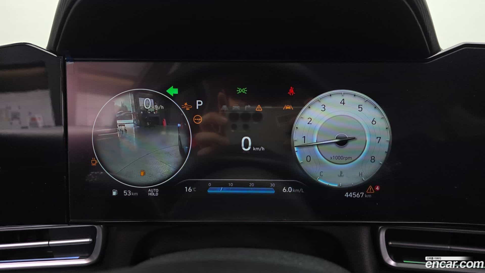 AVANTE Hyundai 2024.0-INNER-008