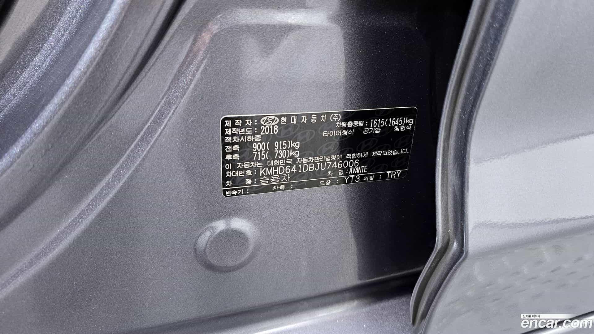 AVANTE Hyundai 2018.7-OPTION-045