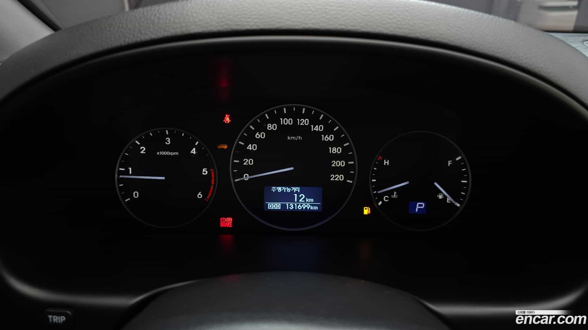 Starex Hyundai 2019.6-INNER-008