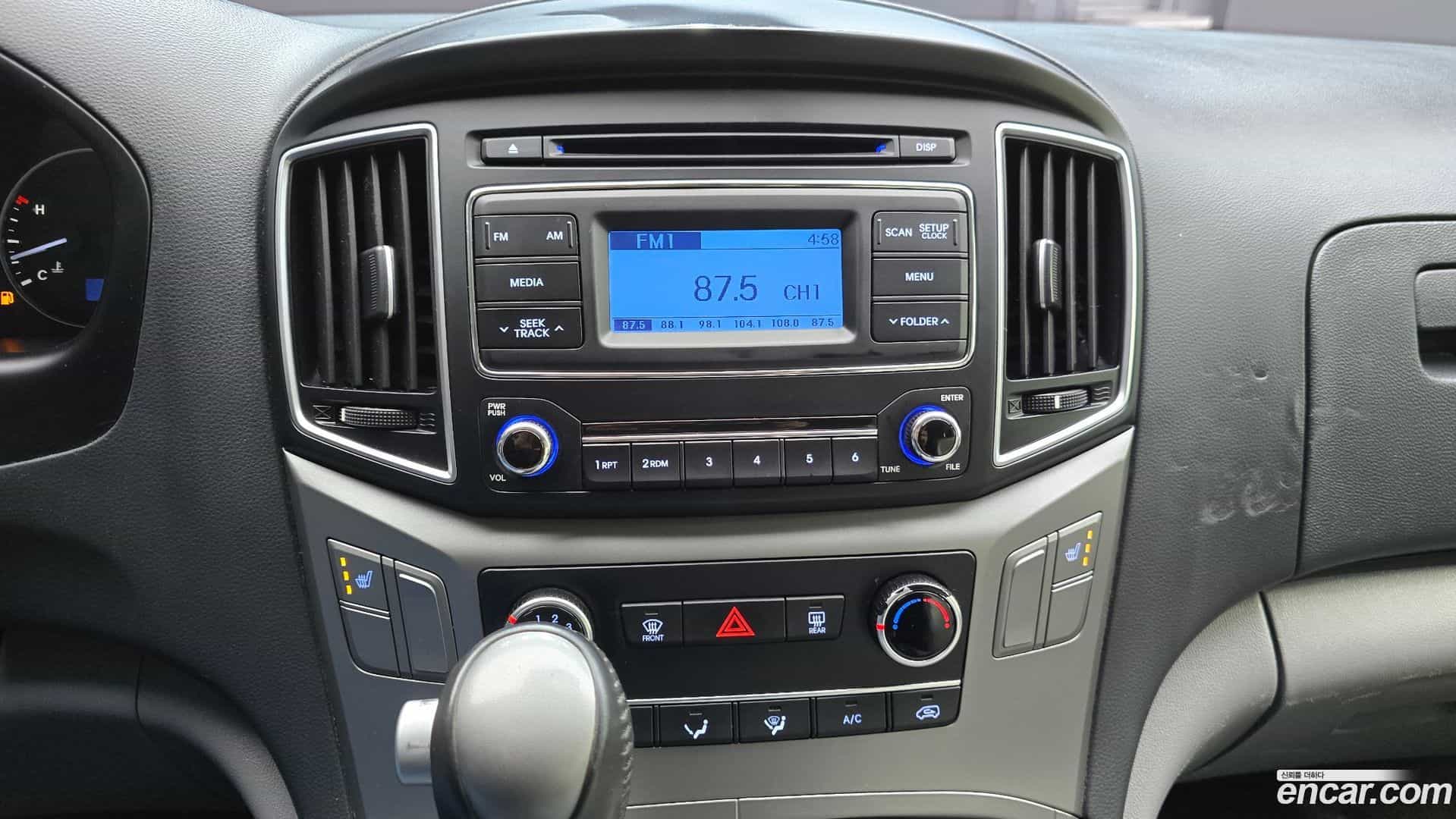 Starex Hyundai 2019.6-OPTION-023
