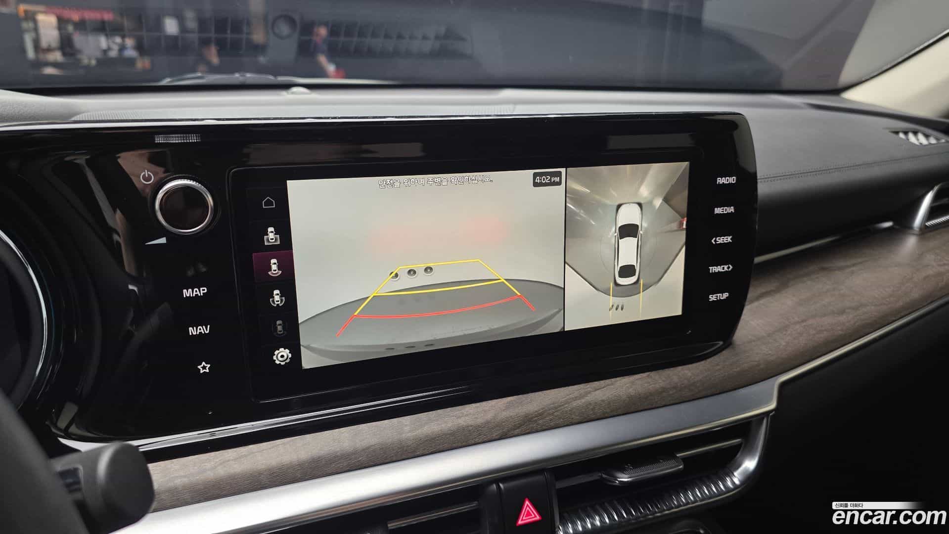 K5 Kia 2023.4-OPTION-019