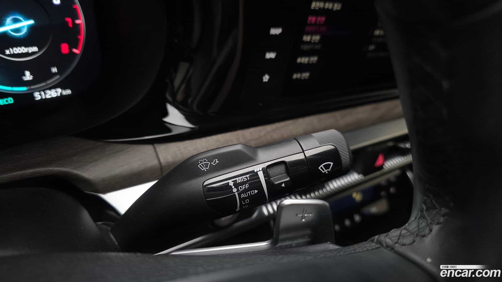 K5 Kia 2023.4-OPTION-021