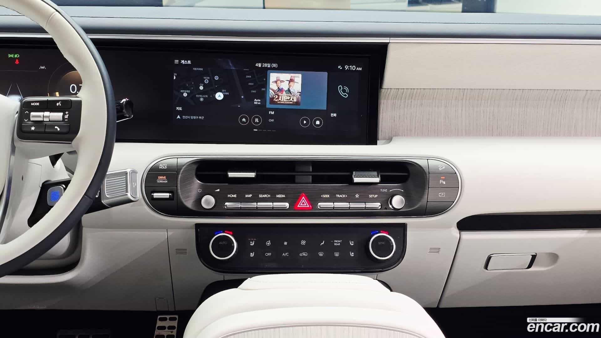 Palisade Hyundai 2025.2-OPTION-022