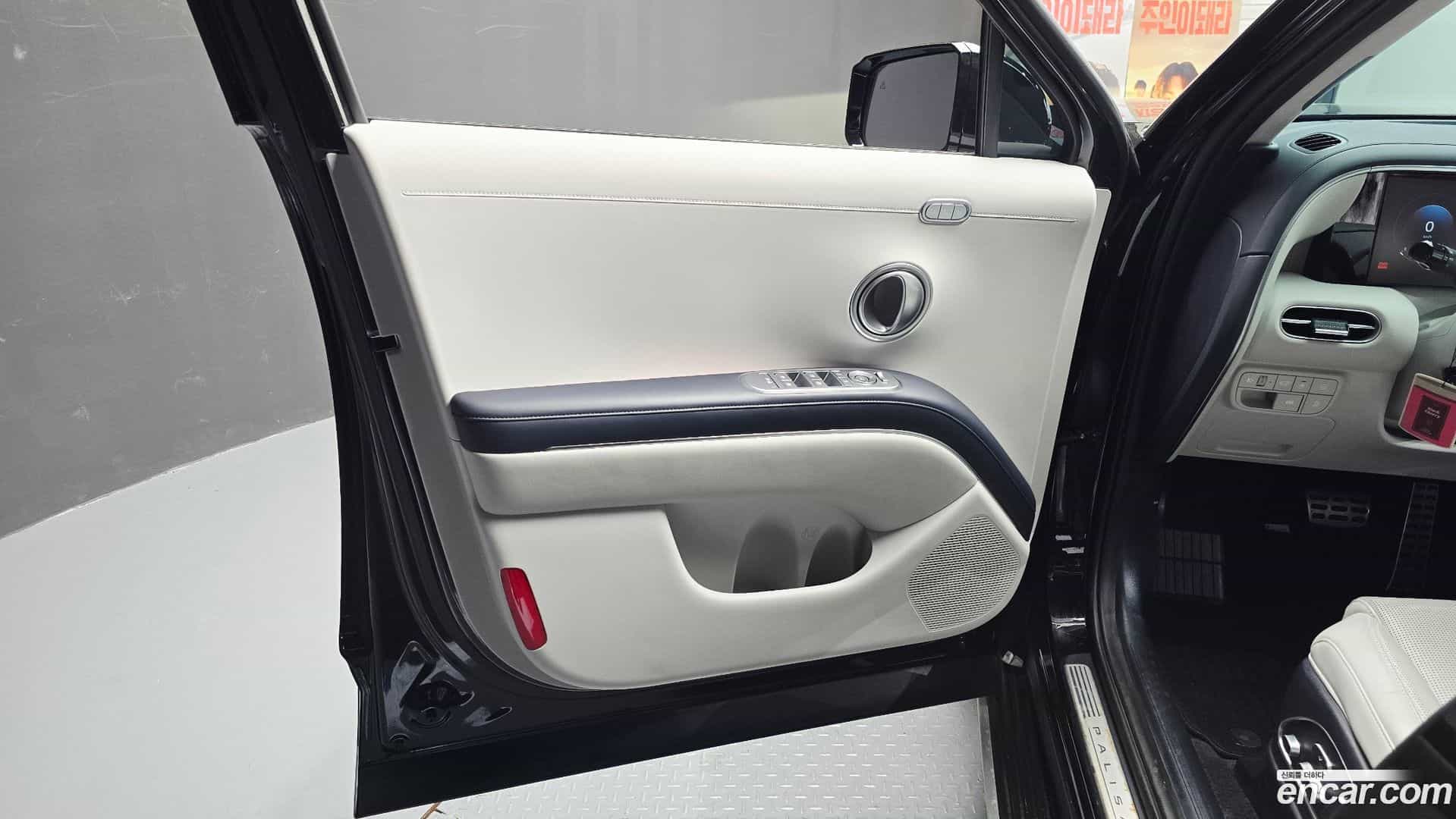 Palisade Hyundai 2025.2-INNER-034
