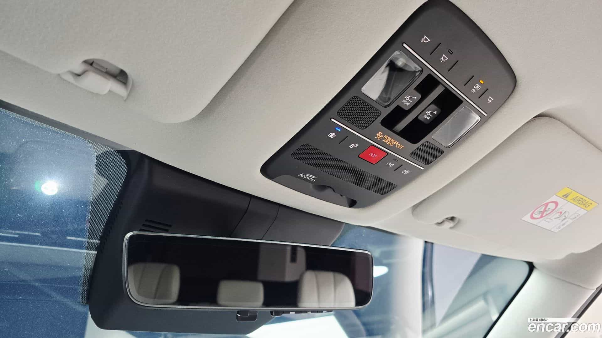 Palisade Hyundai 2025.2-OPTION-043