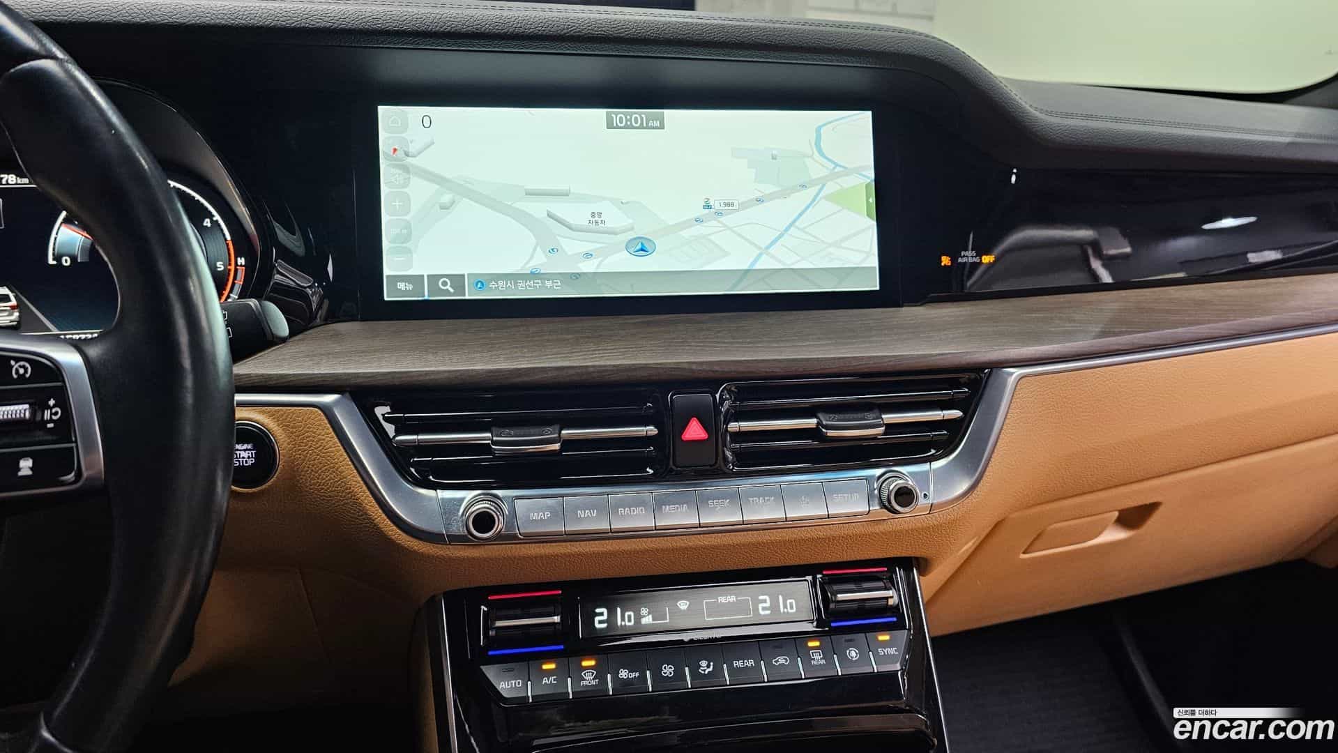 Mohave Kia 2020.4-OPTION-018