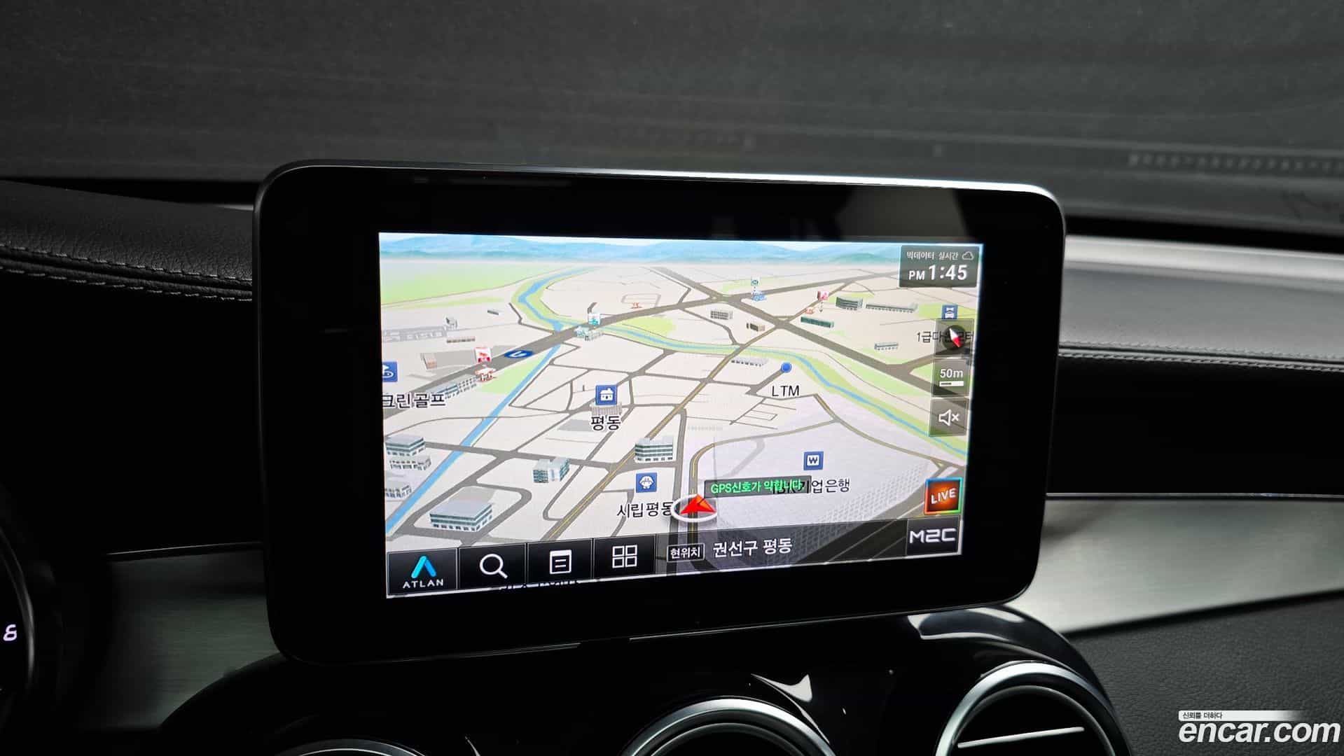 GLC-Class Mercedes-Benz 2018.11-OPTION-021