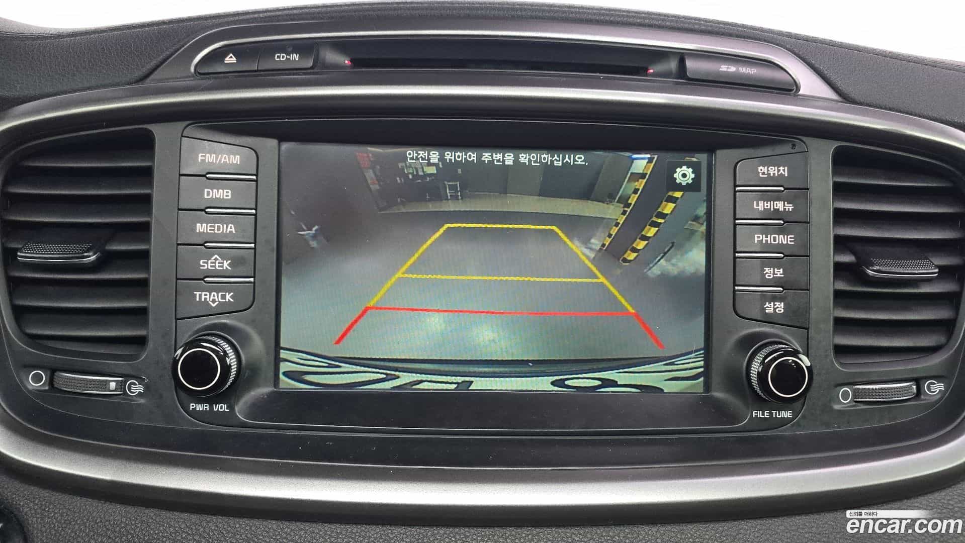 Sorento Kia 2014.8-OPTION-019
