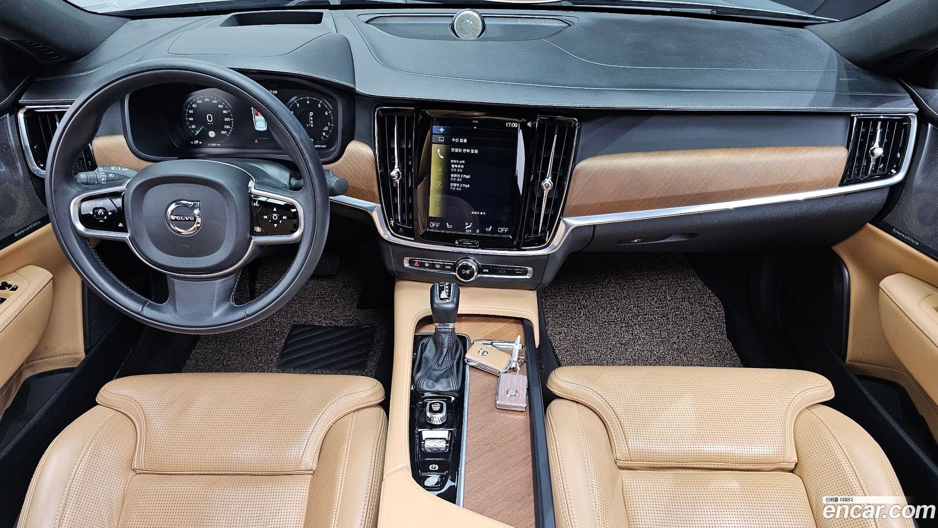 Main__Slider__Photo:S90 Volvo 2019.5-6