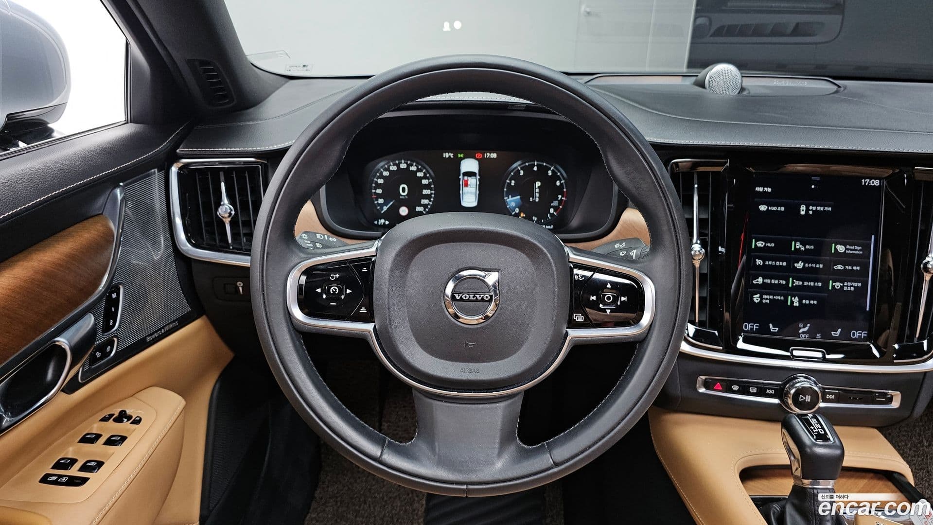 Main__Slider__Photo:S90 Volvo 2019.5-12