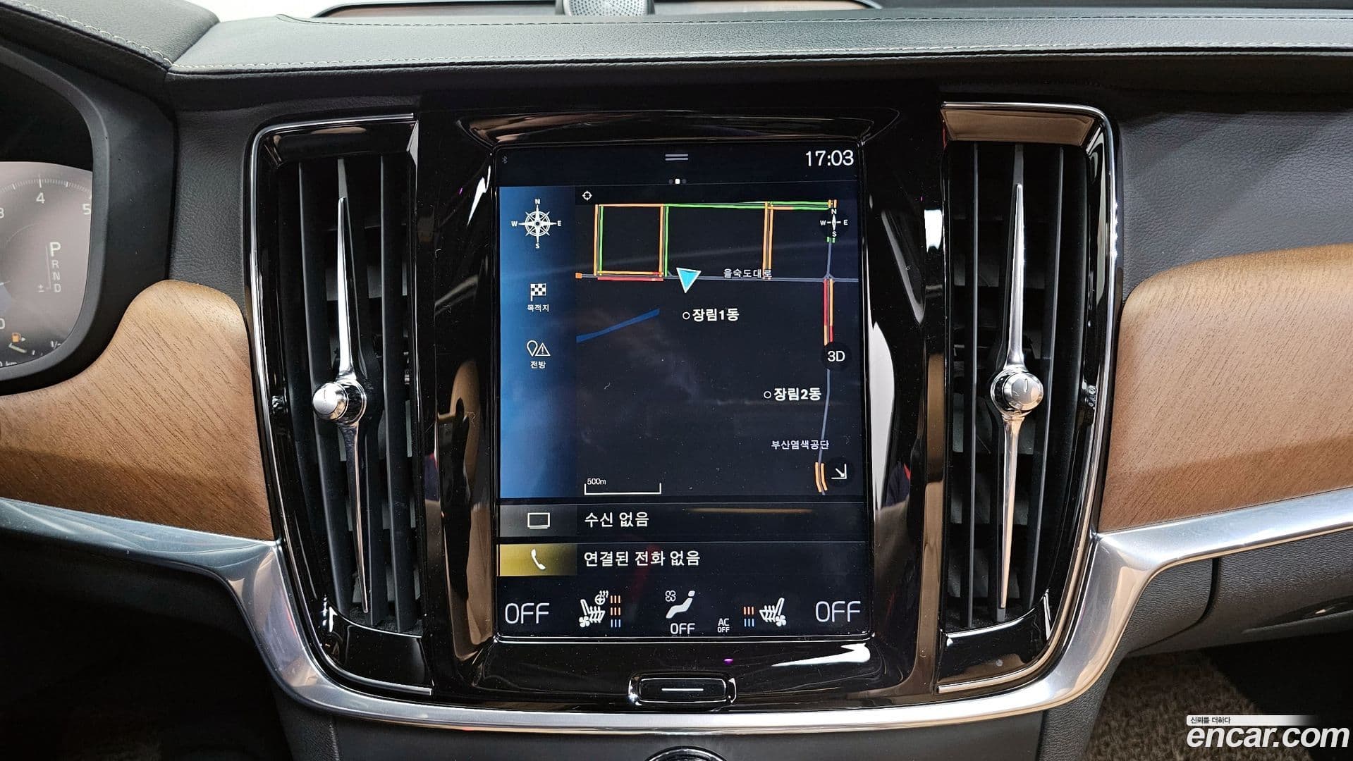 Main__Slider__Photo:S90 Volvo 2019.5-13