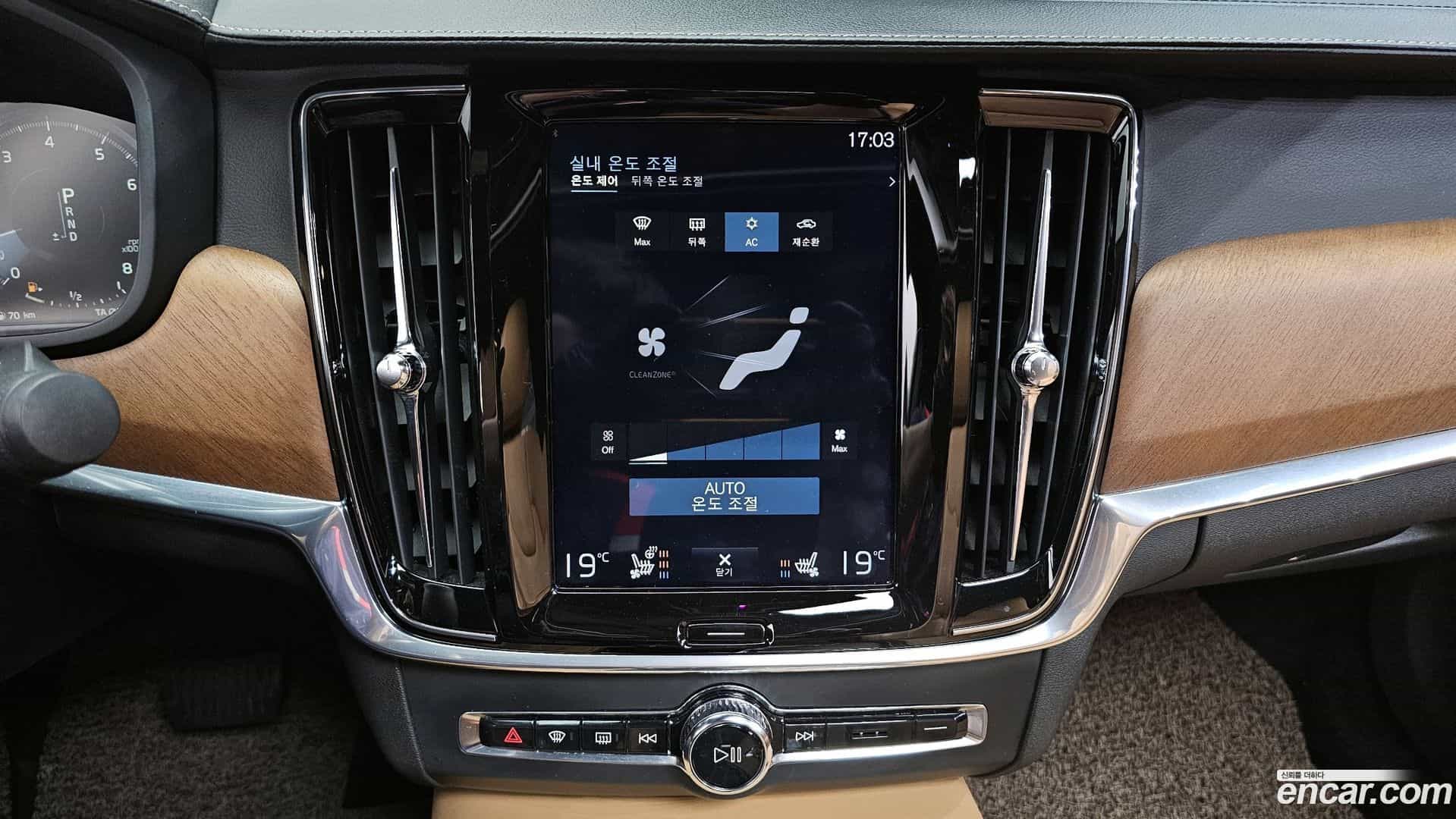 S90 Volvo 2019.5-OPTION-040