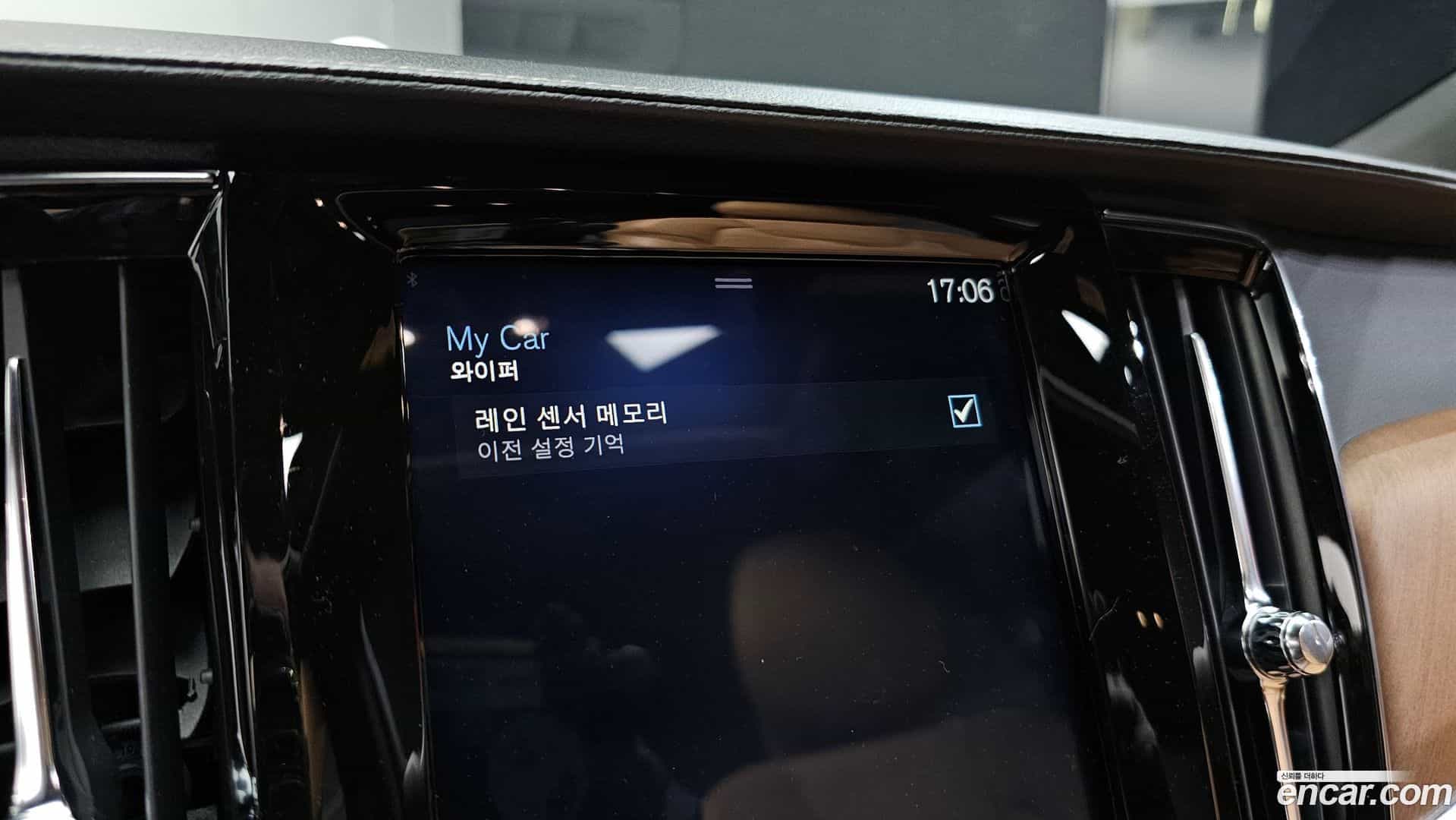 S90 Volvo 2019.5-OPTION-041
