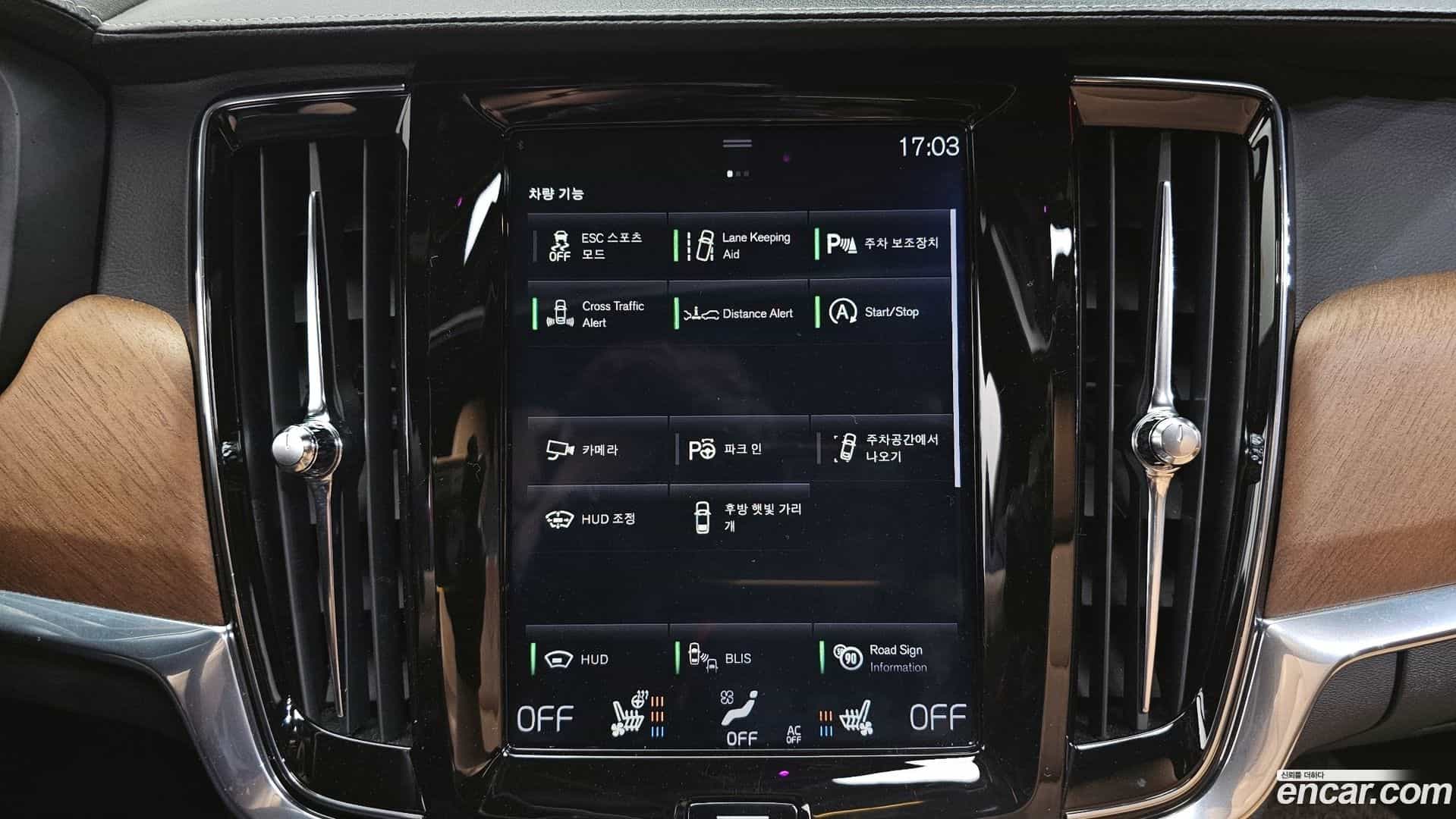 S90 Volvo 2019.5-OPTION-042