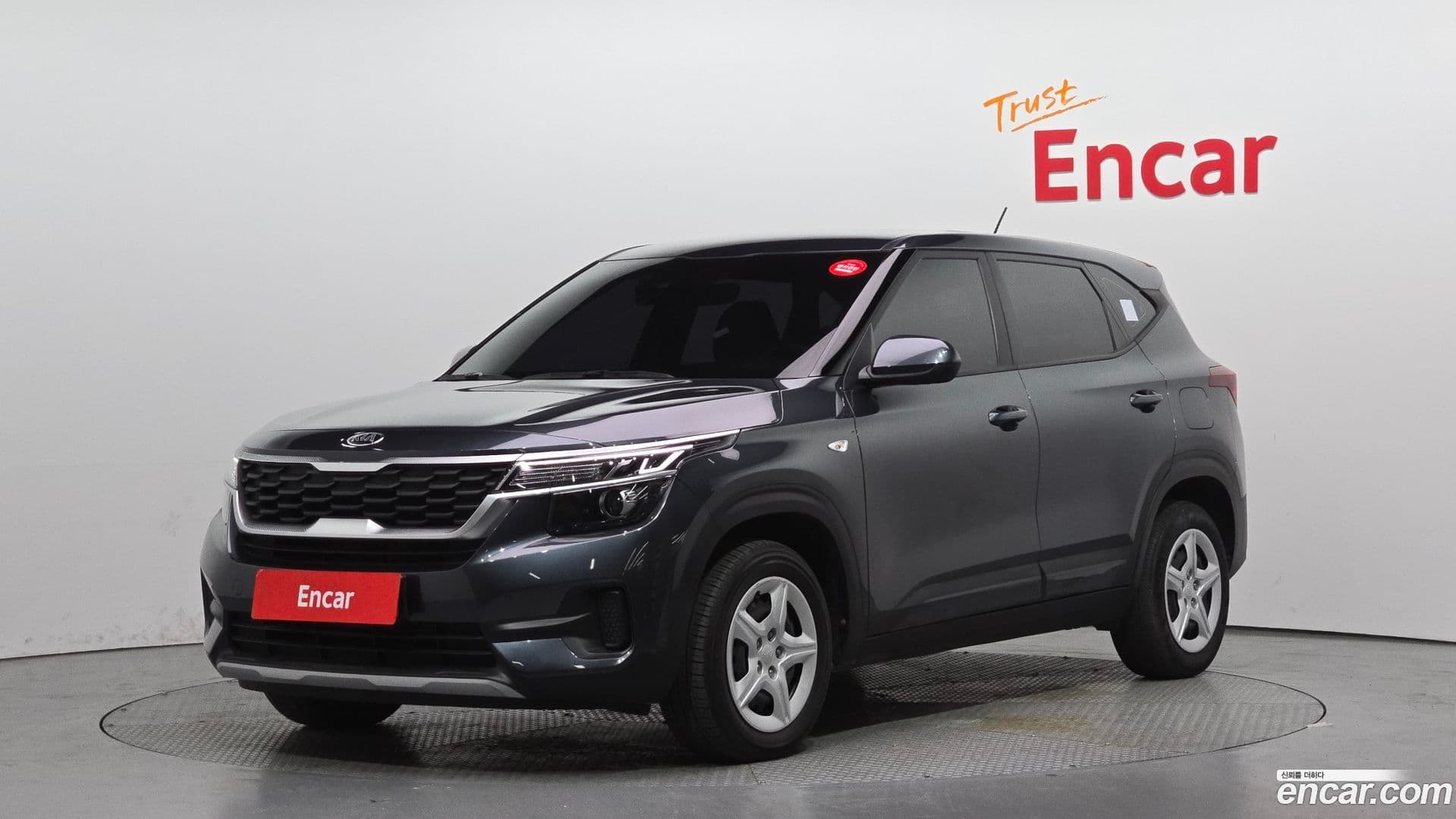 Main__Slider__Photo:Seltos Kia 2019.10-0