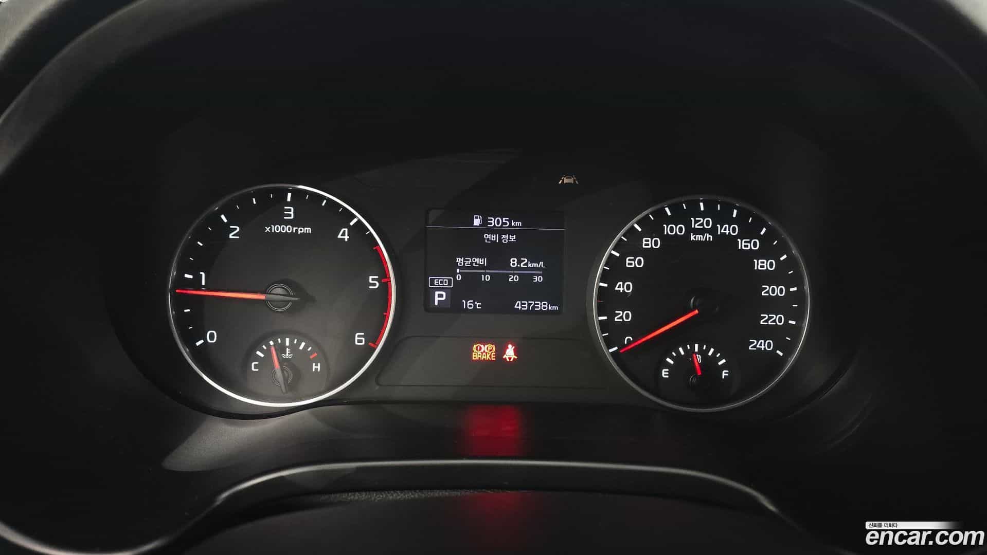 Seltos Kia 2019.10-INNER-008