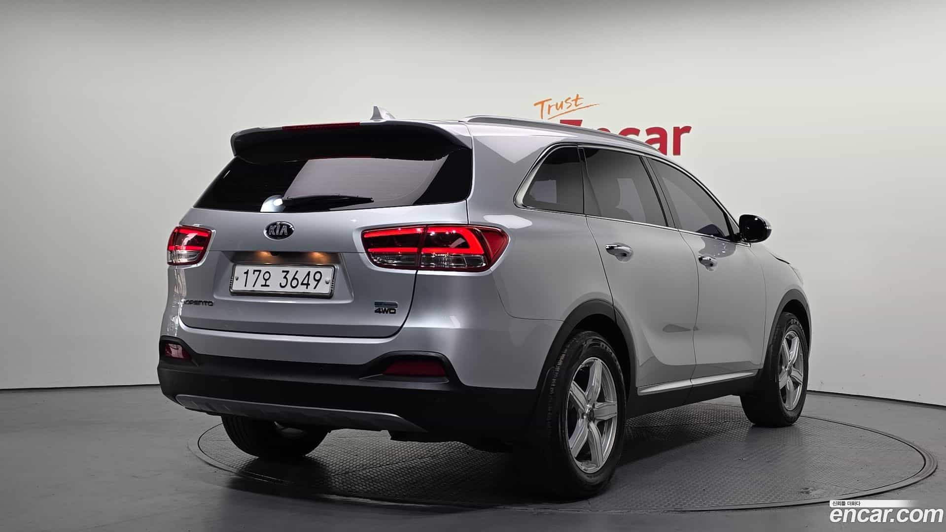 Sorento Kia 2014.8-OUTER-002