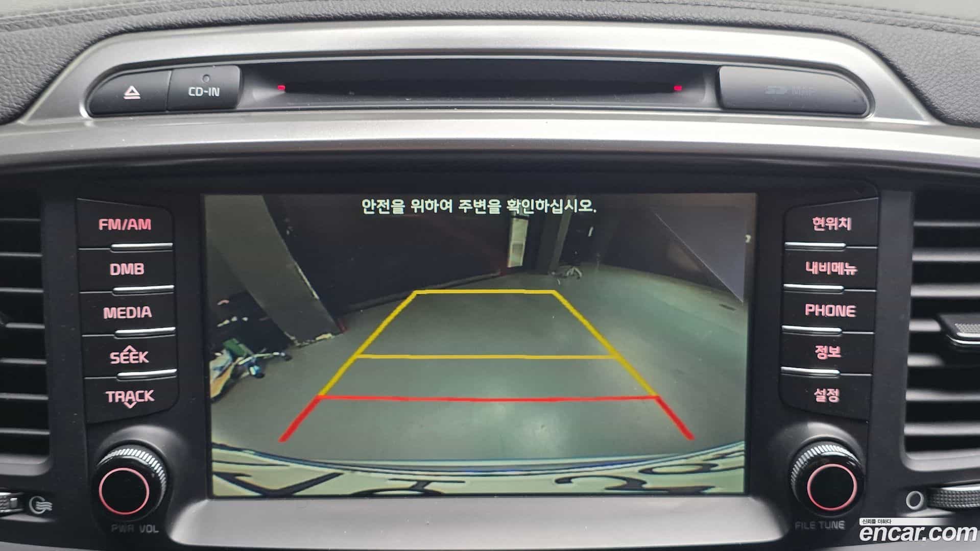 Sorento Kia 2014.8-OPTION-021