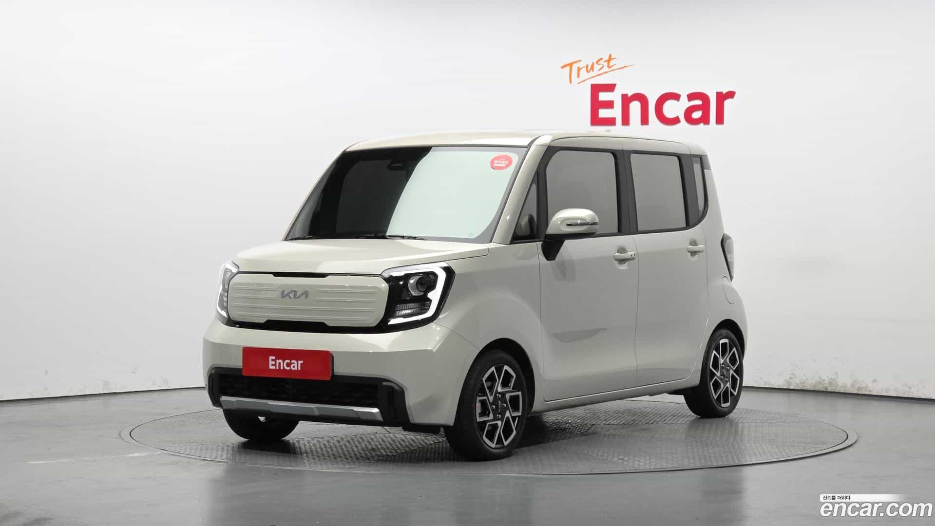 RAY Kia 2025.11-OUTER-001