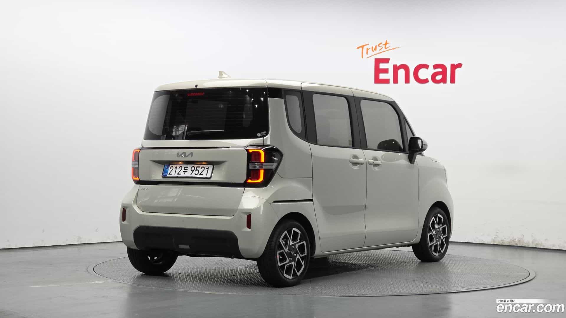 RAY Kia 2025.11-OUTER-002