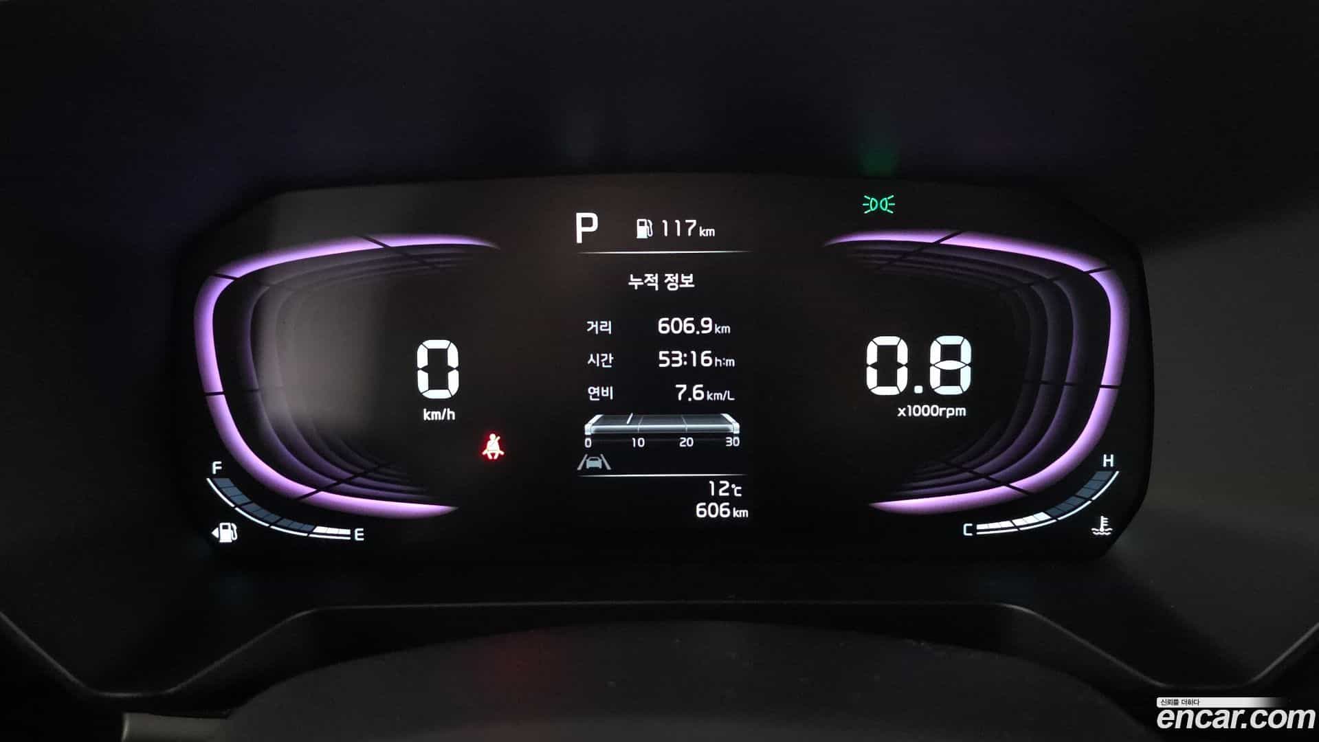 RAY Kia 2025.11-INNER-008