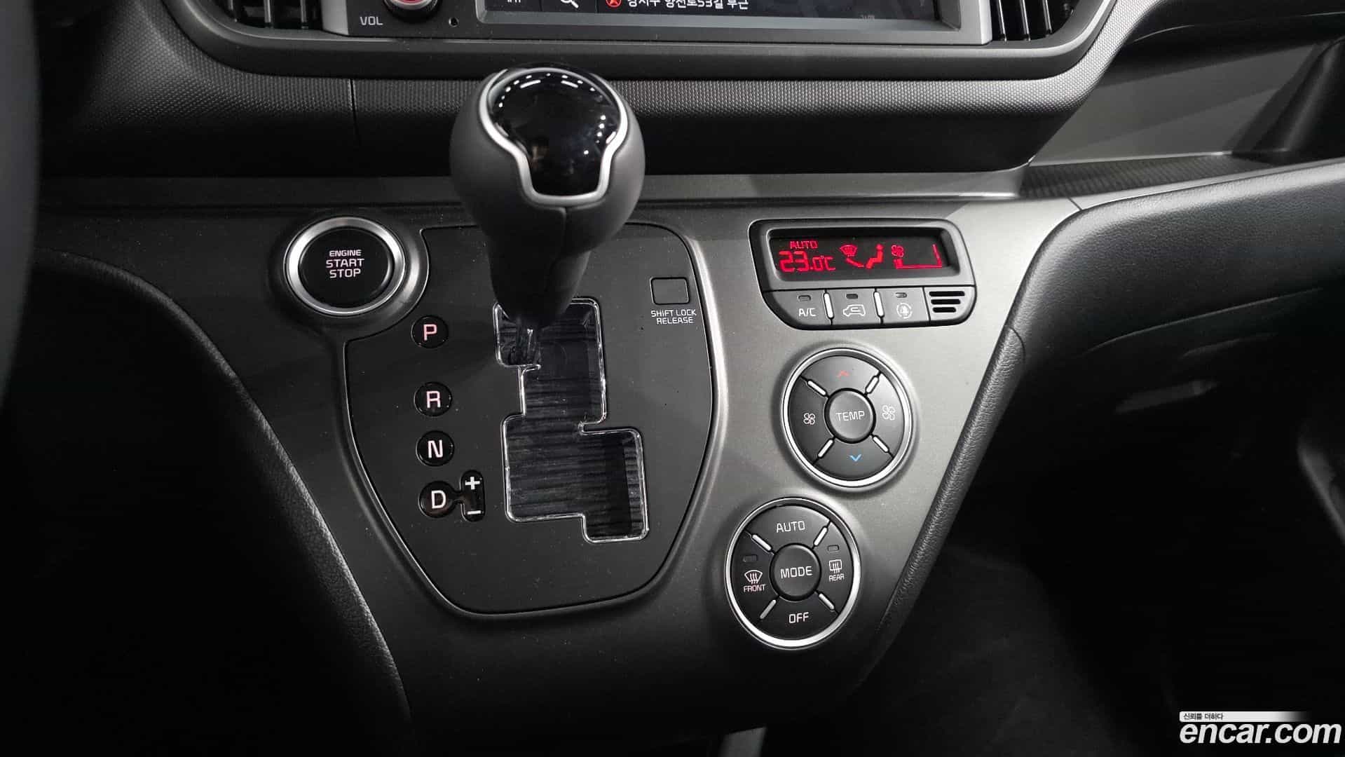 RAY Kia 2025.11-INNER-009